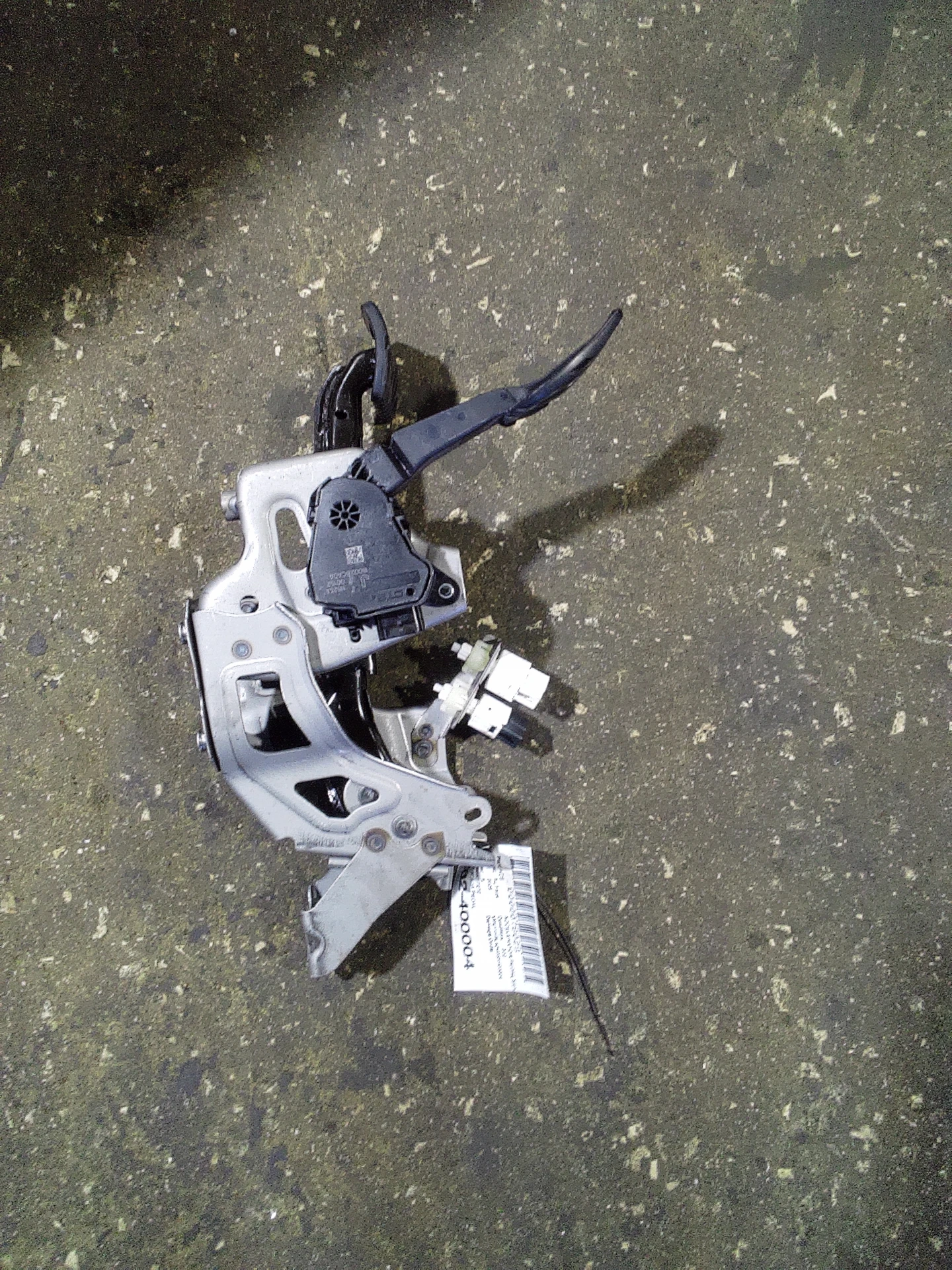 Pedal · 1