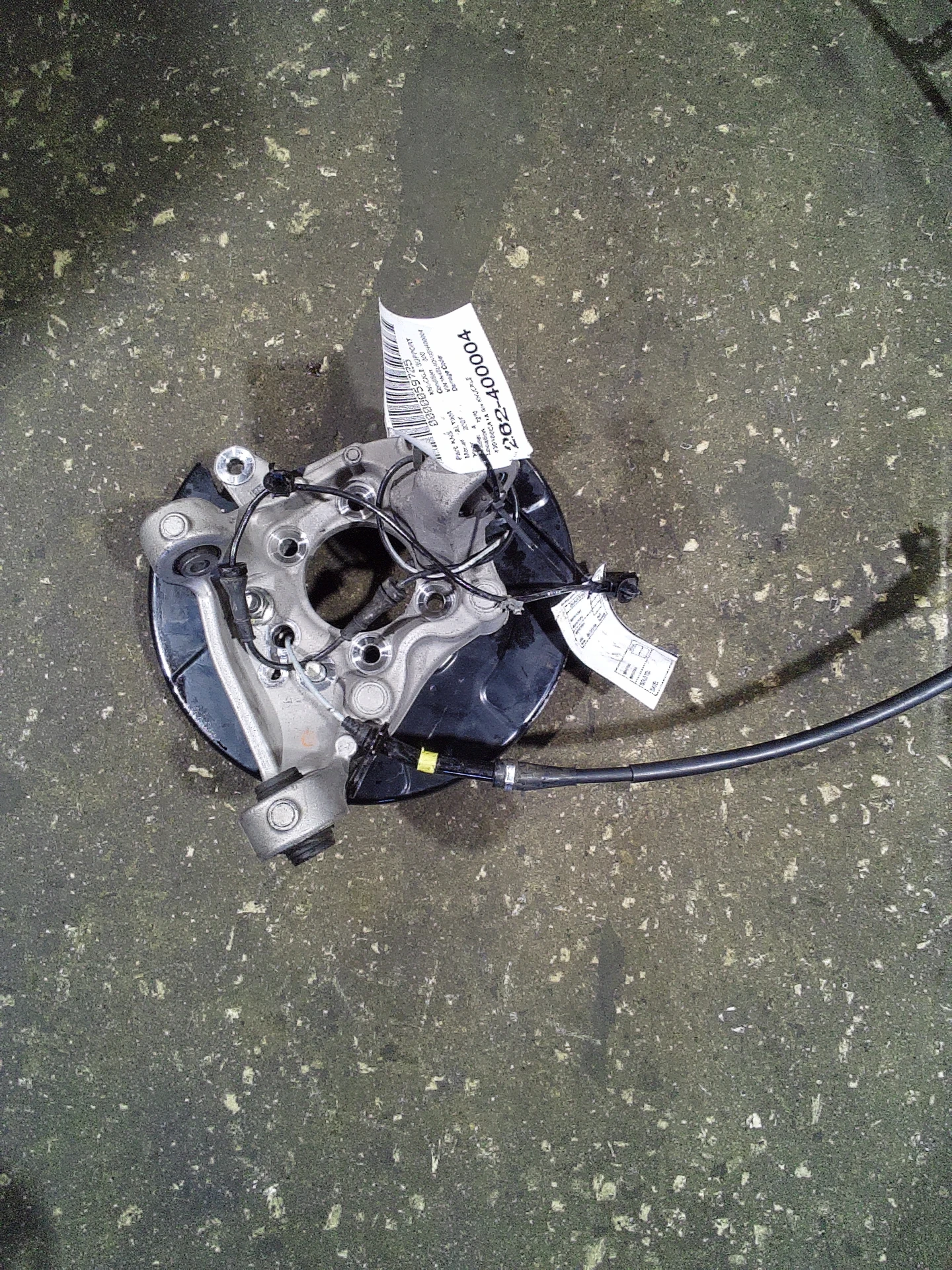 Front Abs Sensor · 1