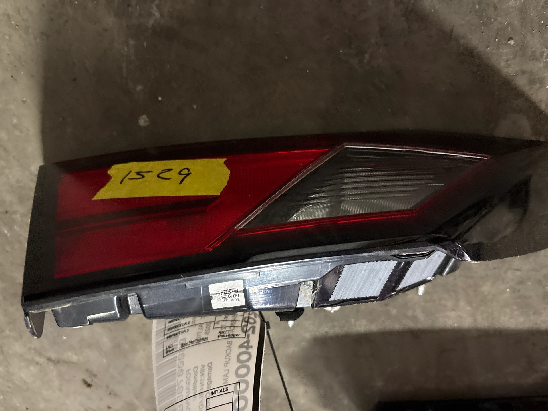 Lh Backup Lamp · 1