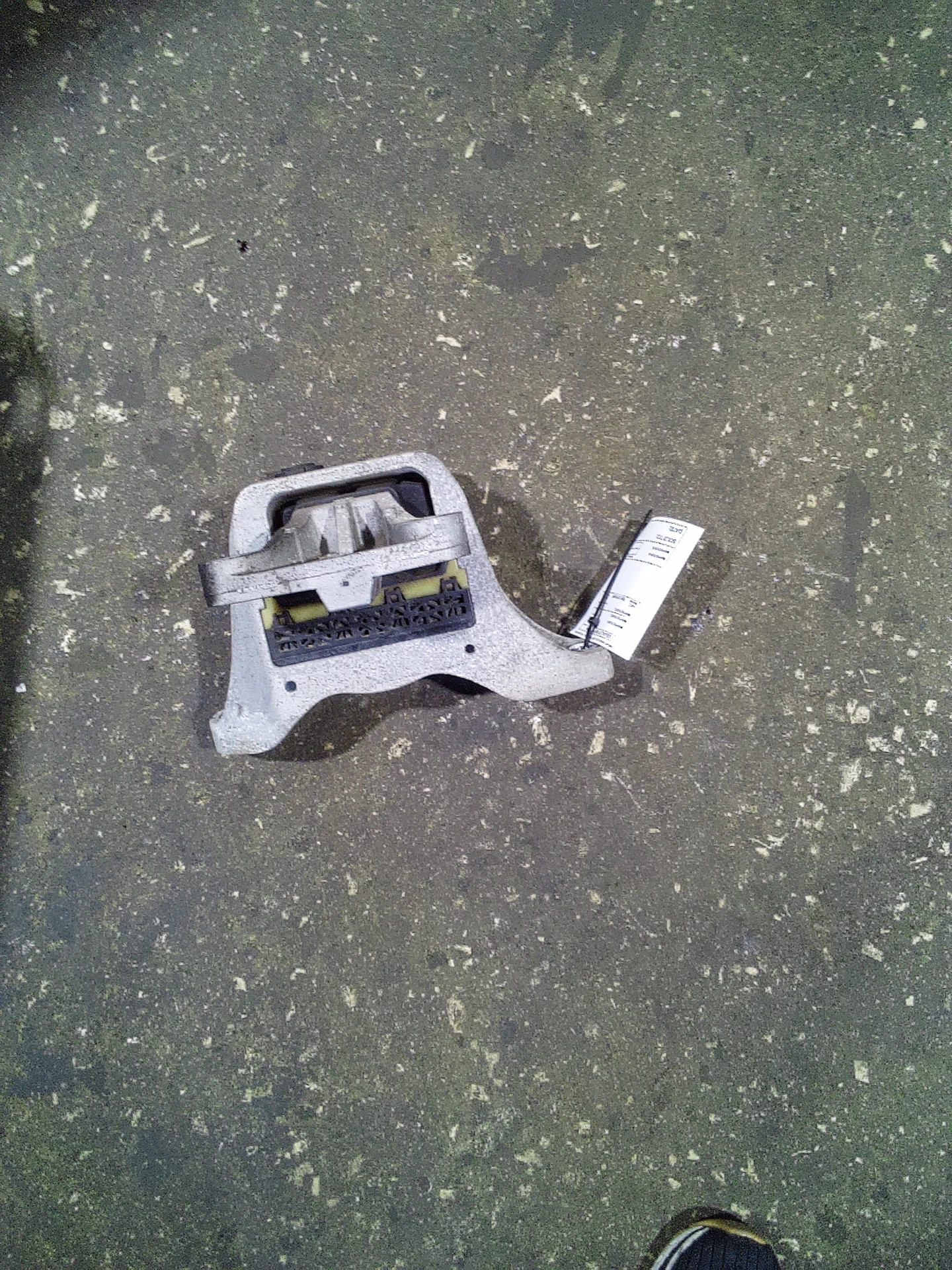 Engine Mount · 1