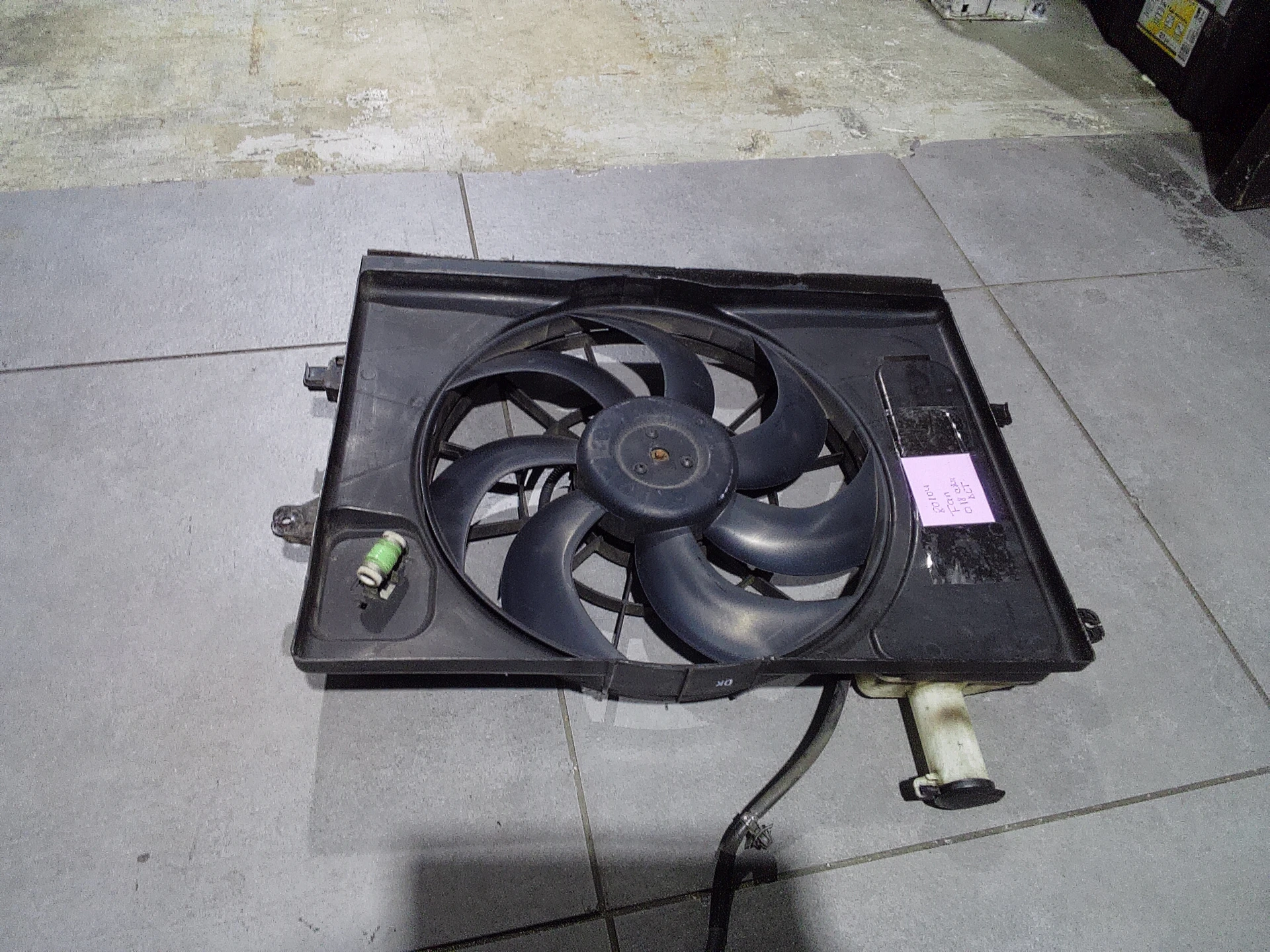 Fan Assy · 1