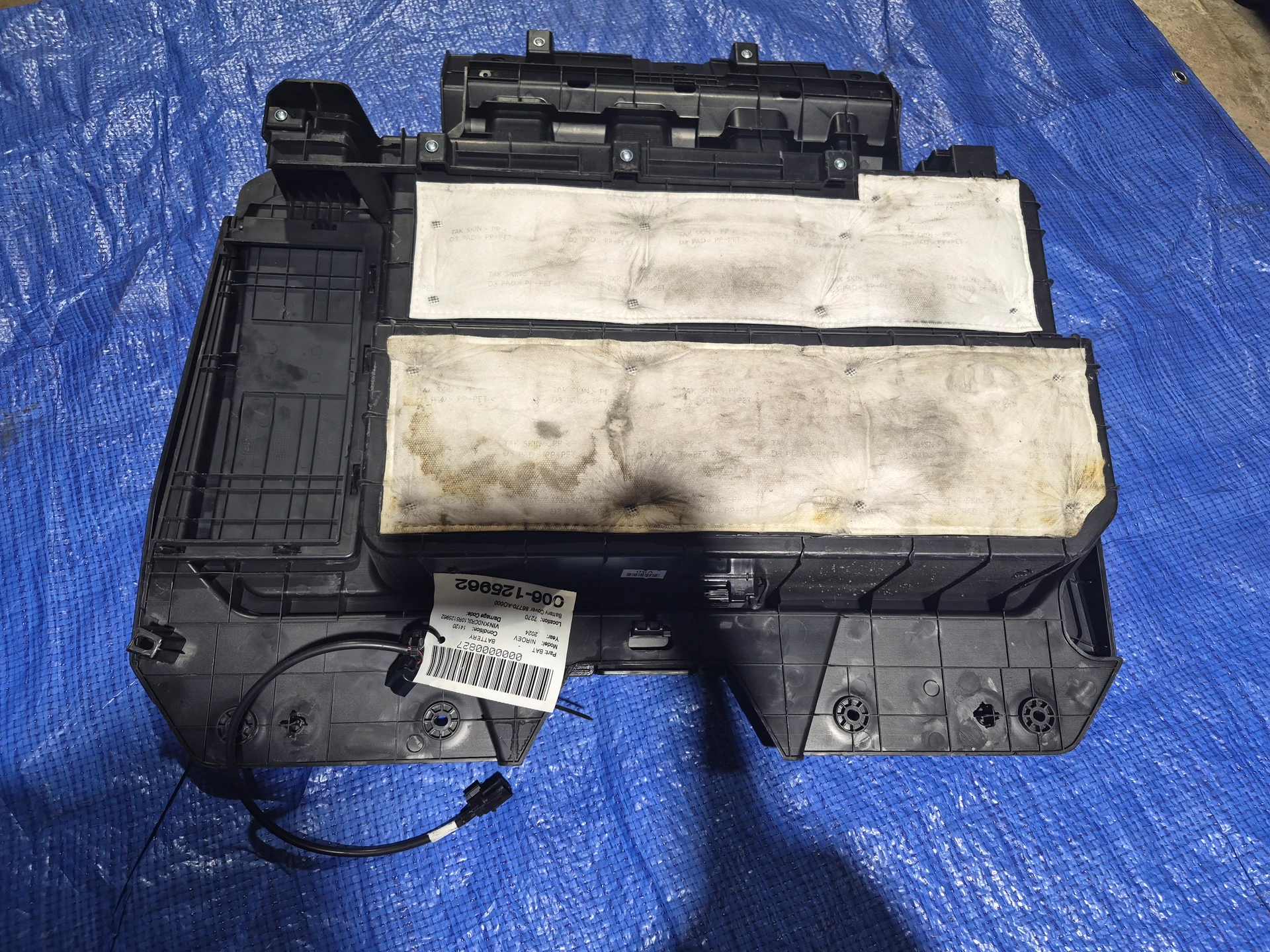 Battery Cover · 2