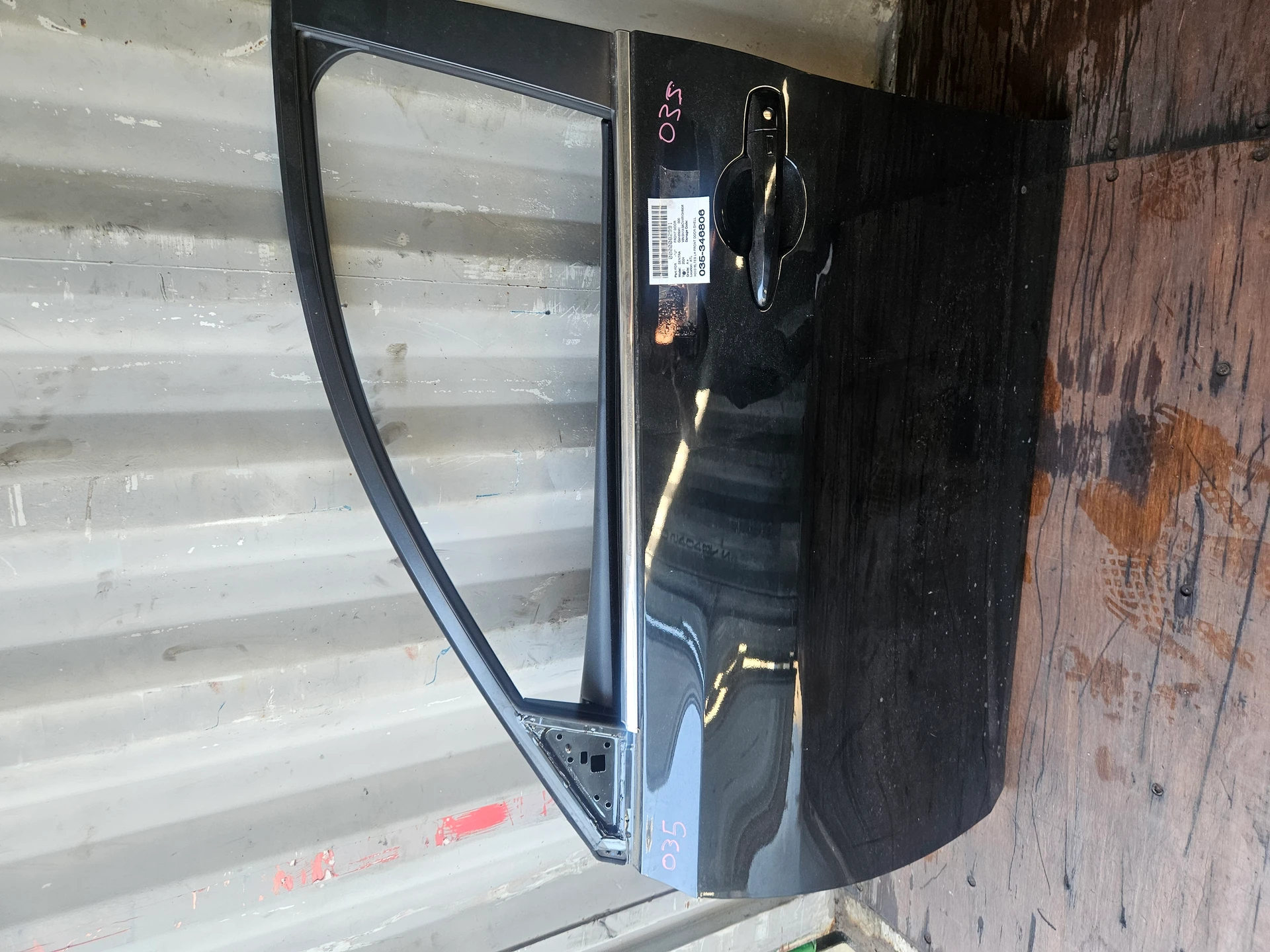Lh Front Door Shell · 2