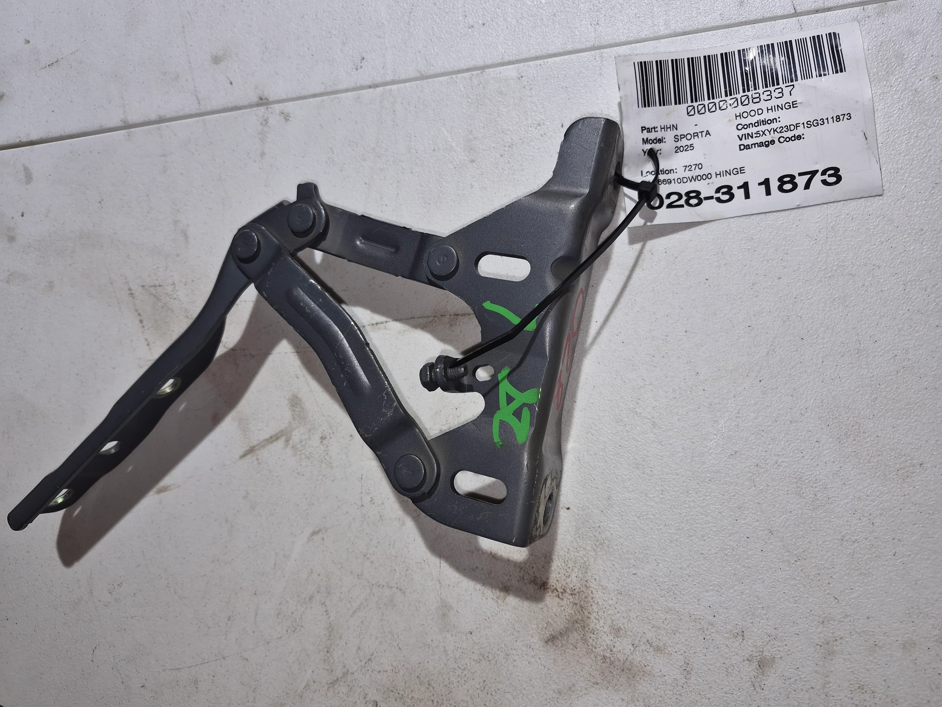 Lh Hinge · 1