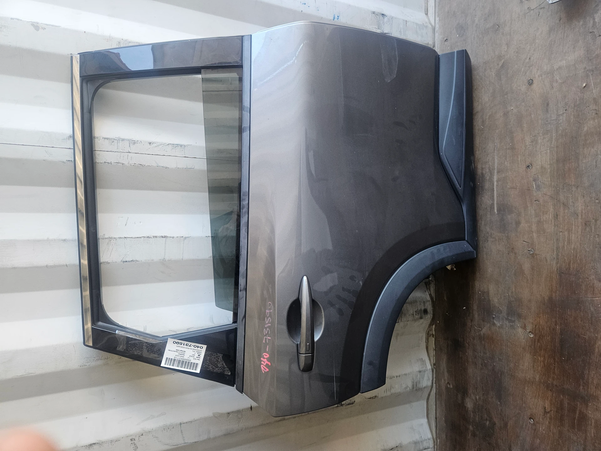Rh Rear Door Assy · 1