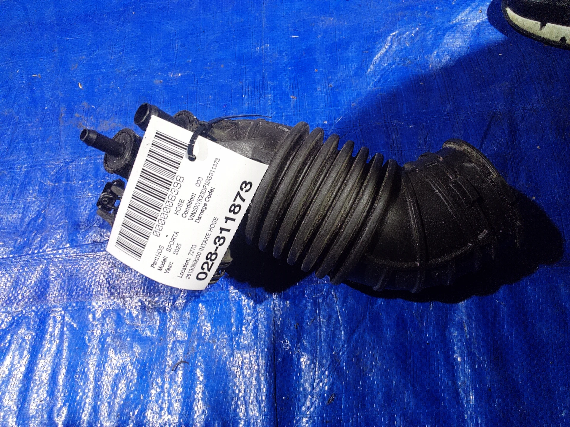 Intake Hose · 1