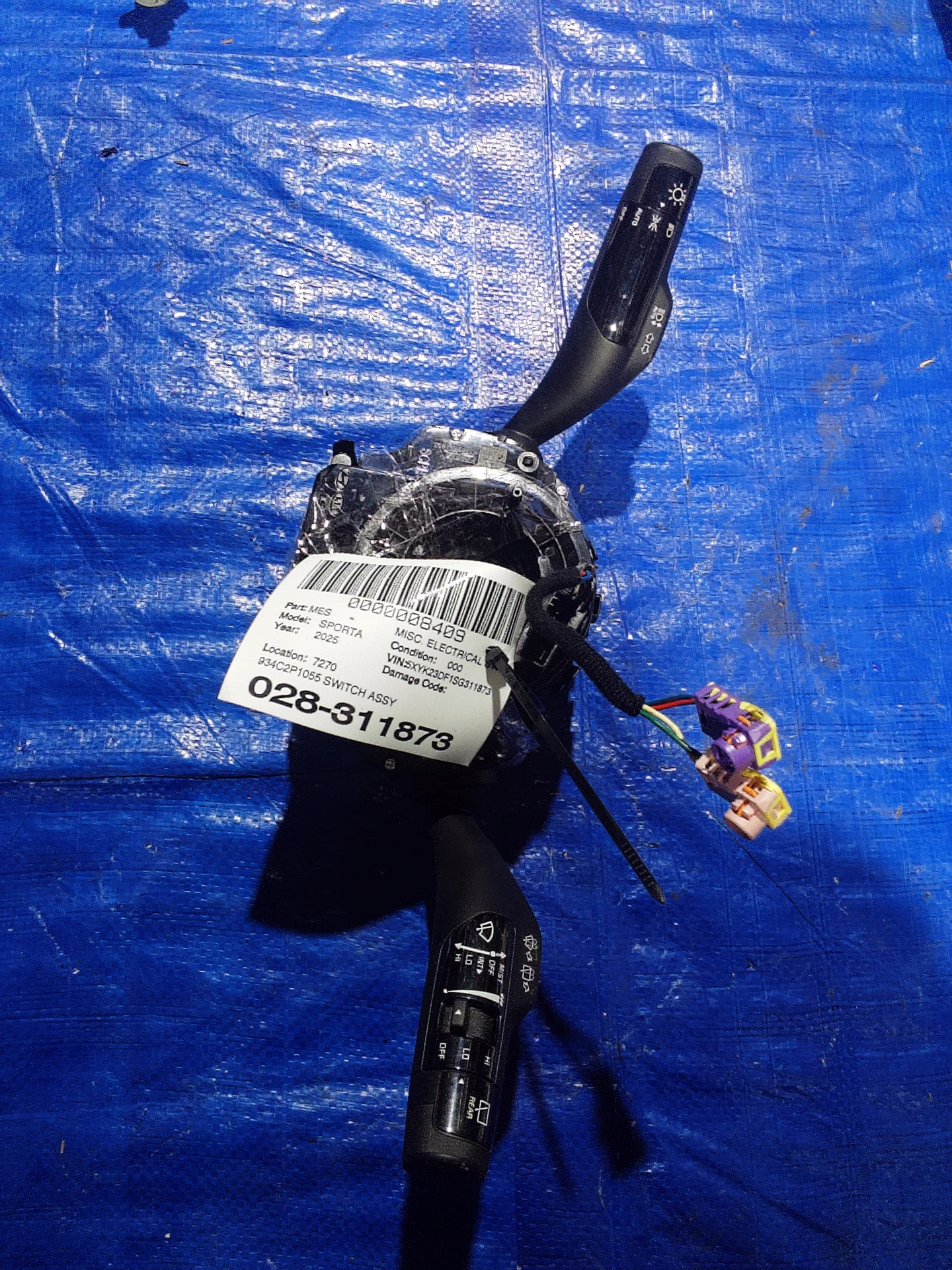 Switch Assy · 1