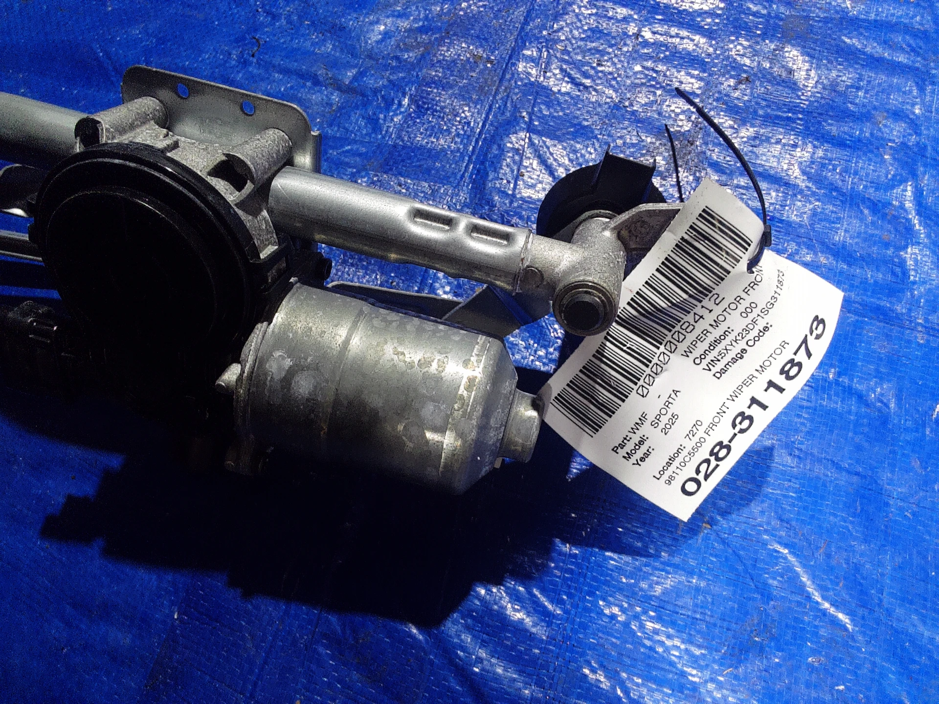 Front Wiper Motor · 1