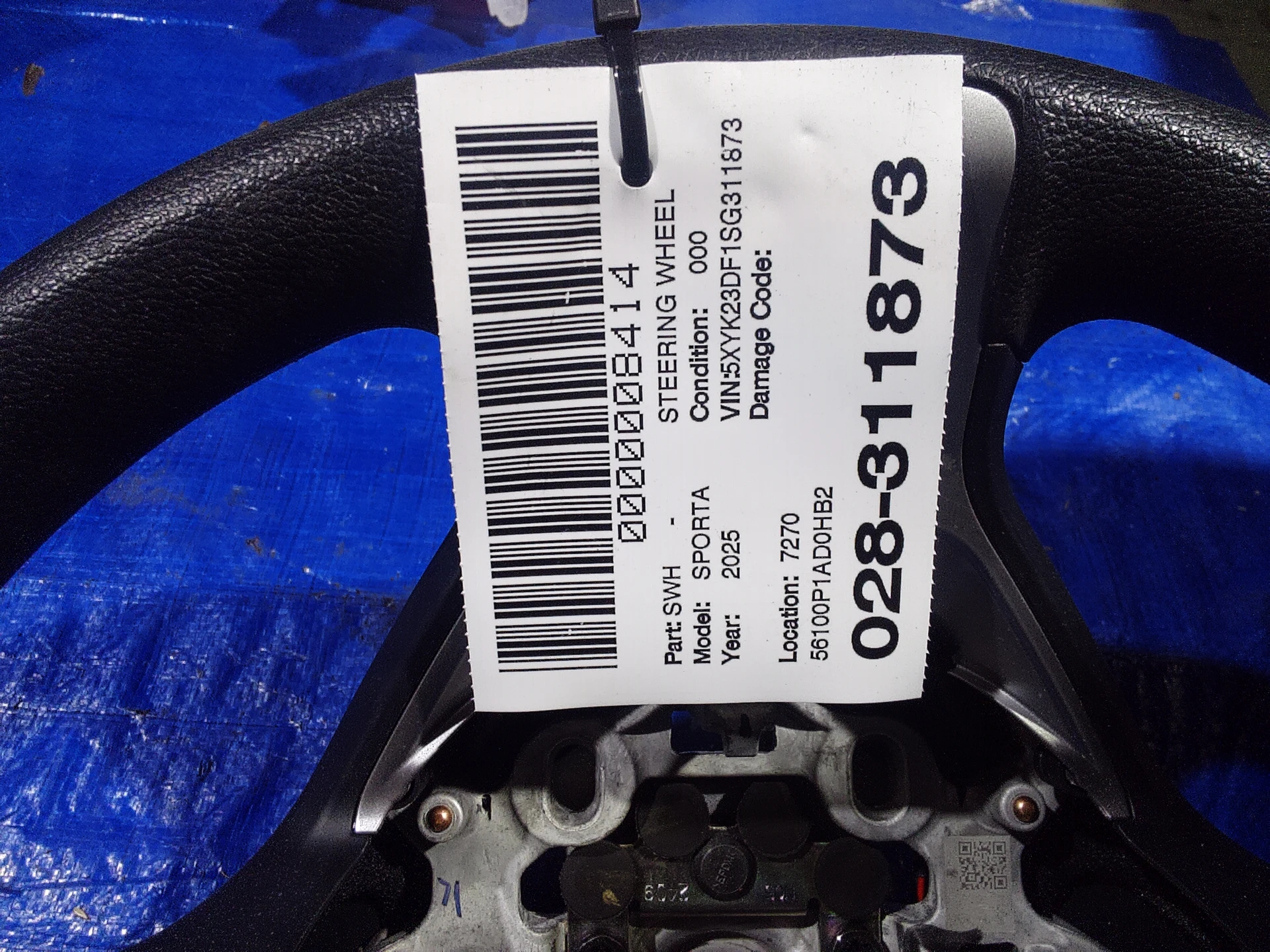 Steering Wheel · 2