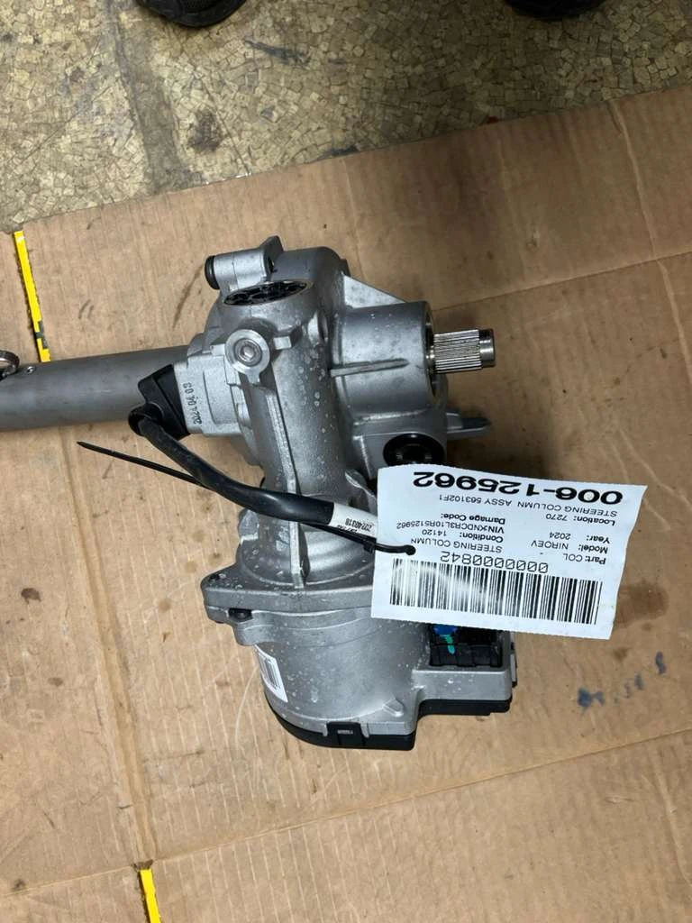Steering Column Assy · 2