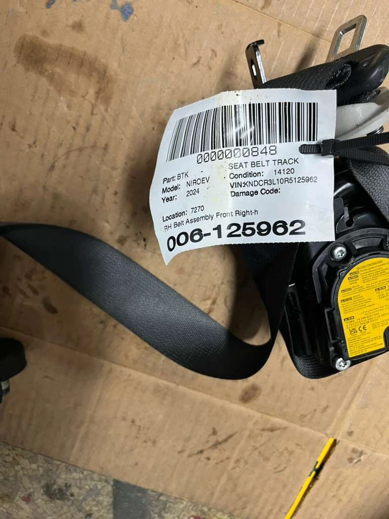 Rh Belt Assembly Front Right-hand · 2