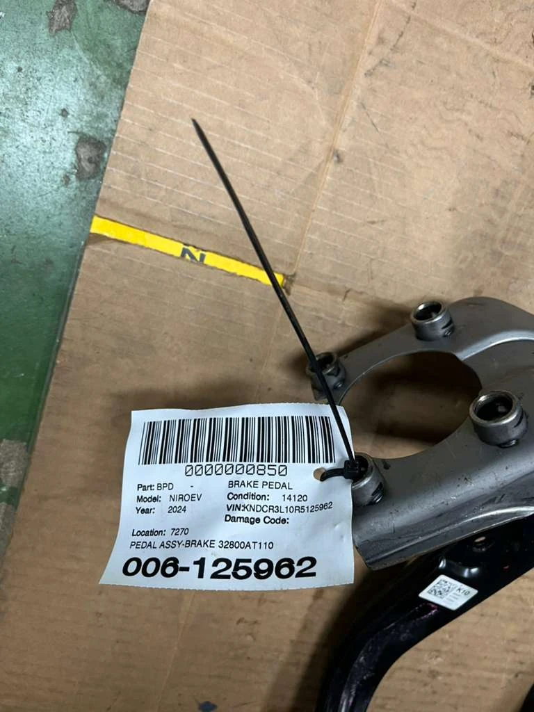 Pedal Assy-brake · 2