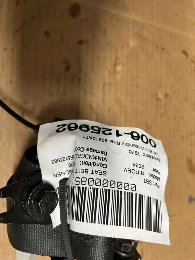 Lh Belt Assembly Rear · 2