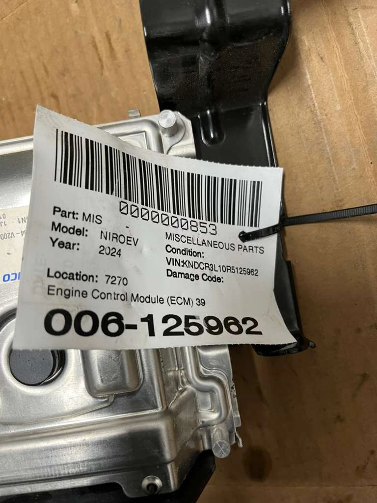 Engine Control Module Ecm · 2