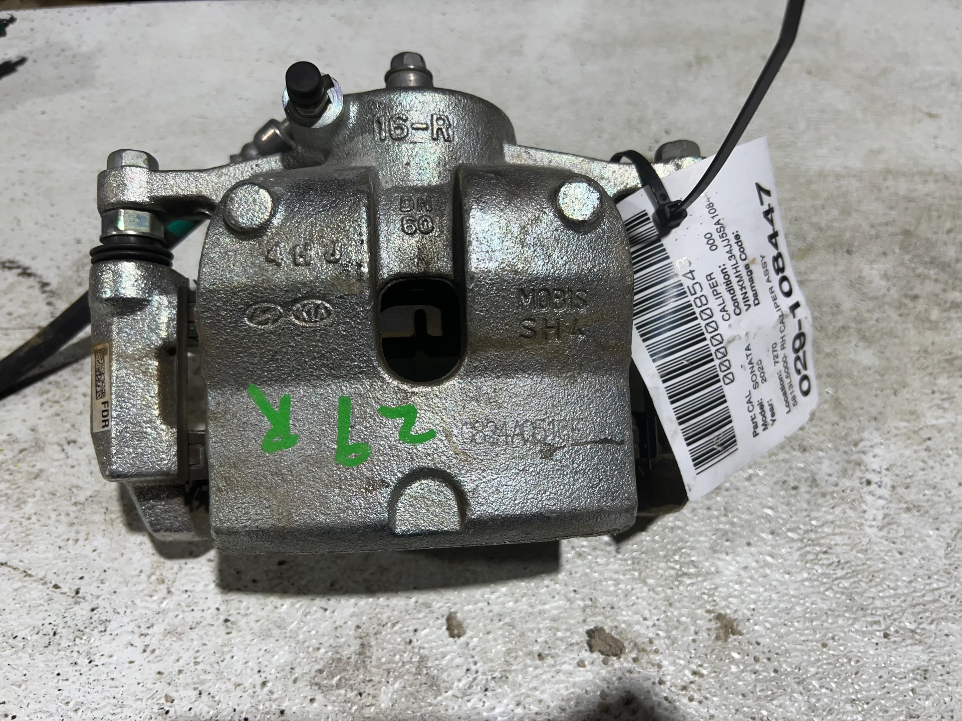 Rh Caliper Assy · 1