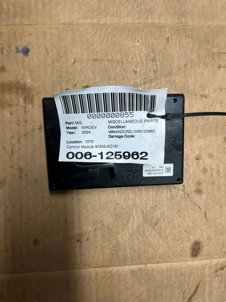 Control Module · 2