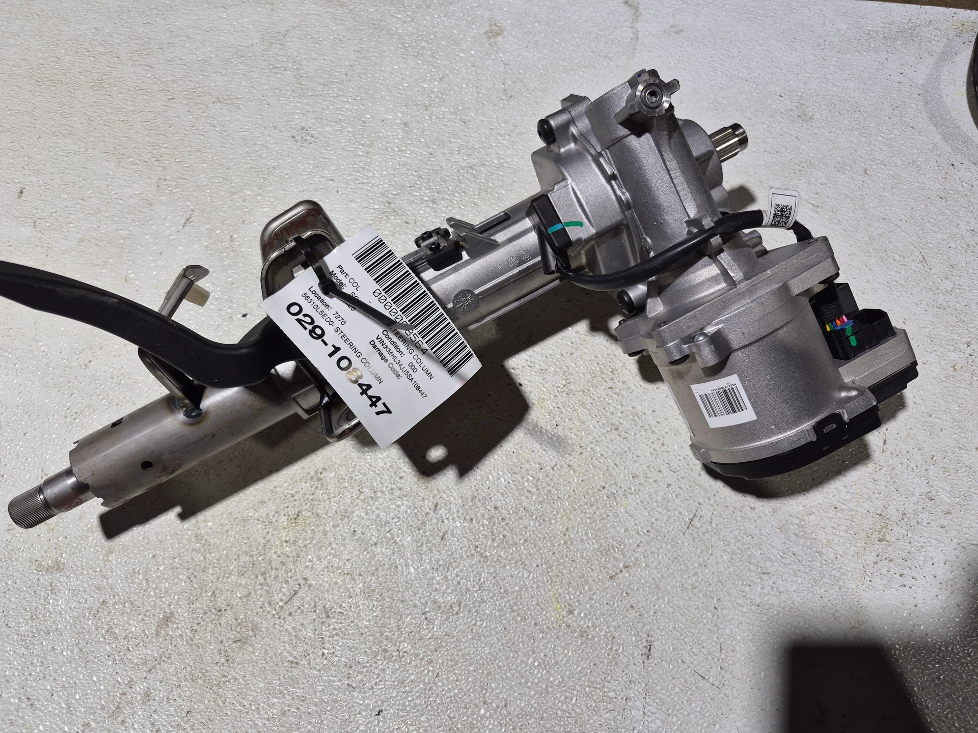 Steering Column · 1