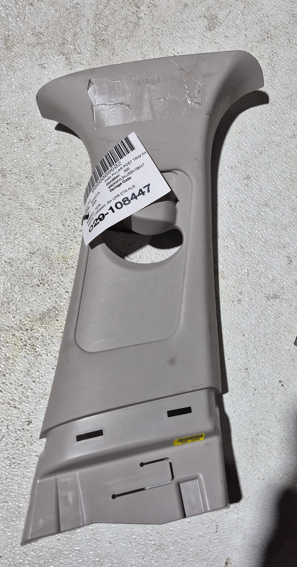 Rh Upr Ctr Plr Trim · 1