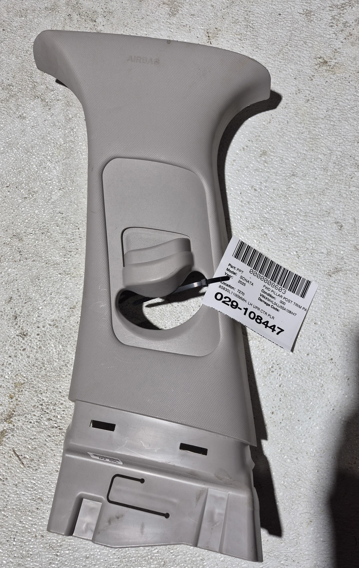 Lh Upr Ctr Plr Trim · 1