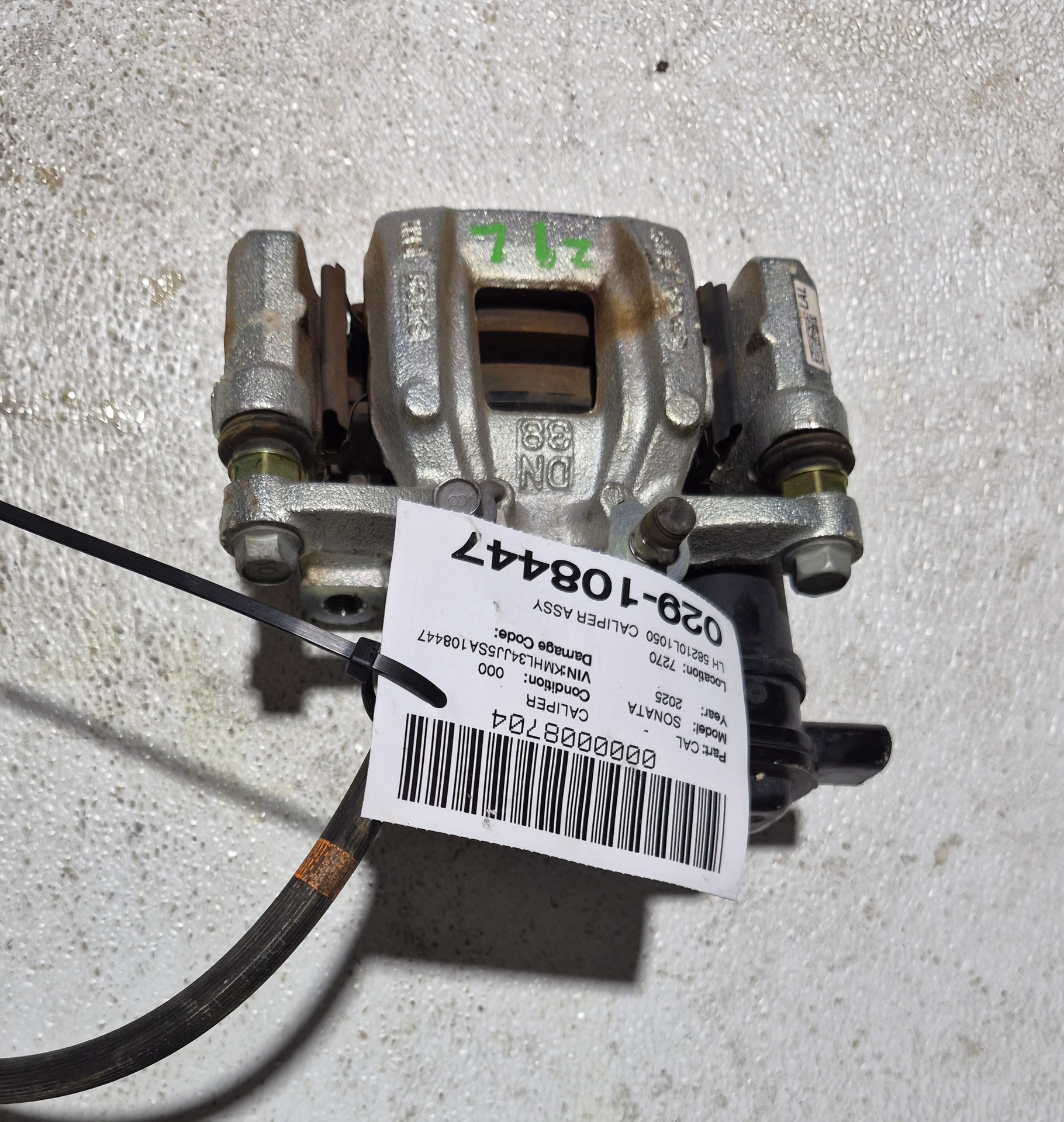 Lh Caliper Assy · 1