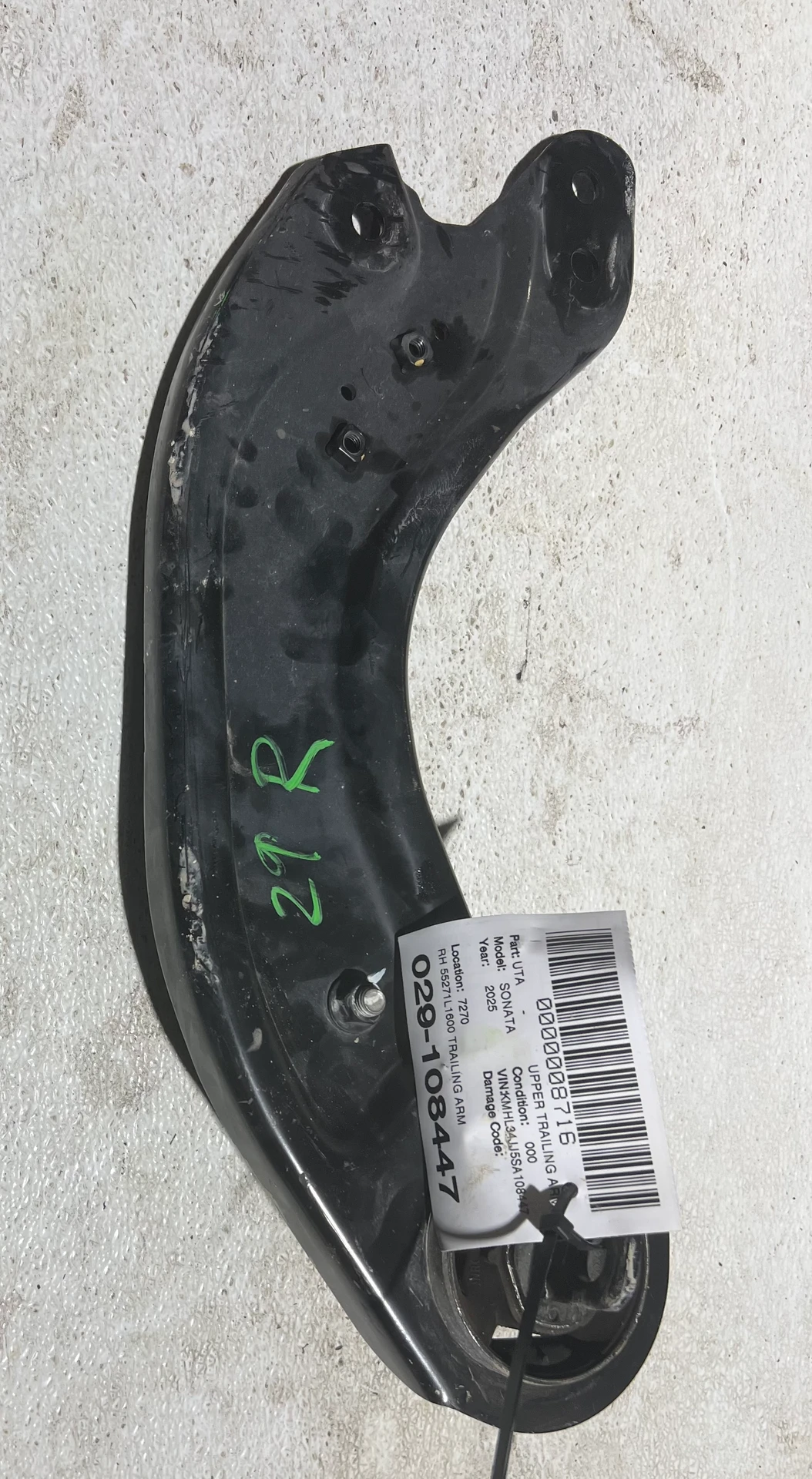 Rh Trailing Arm · 1