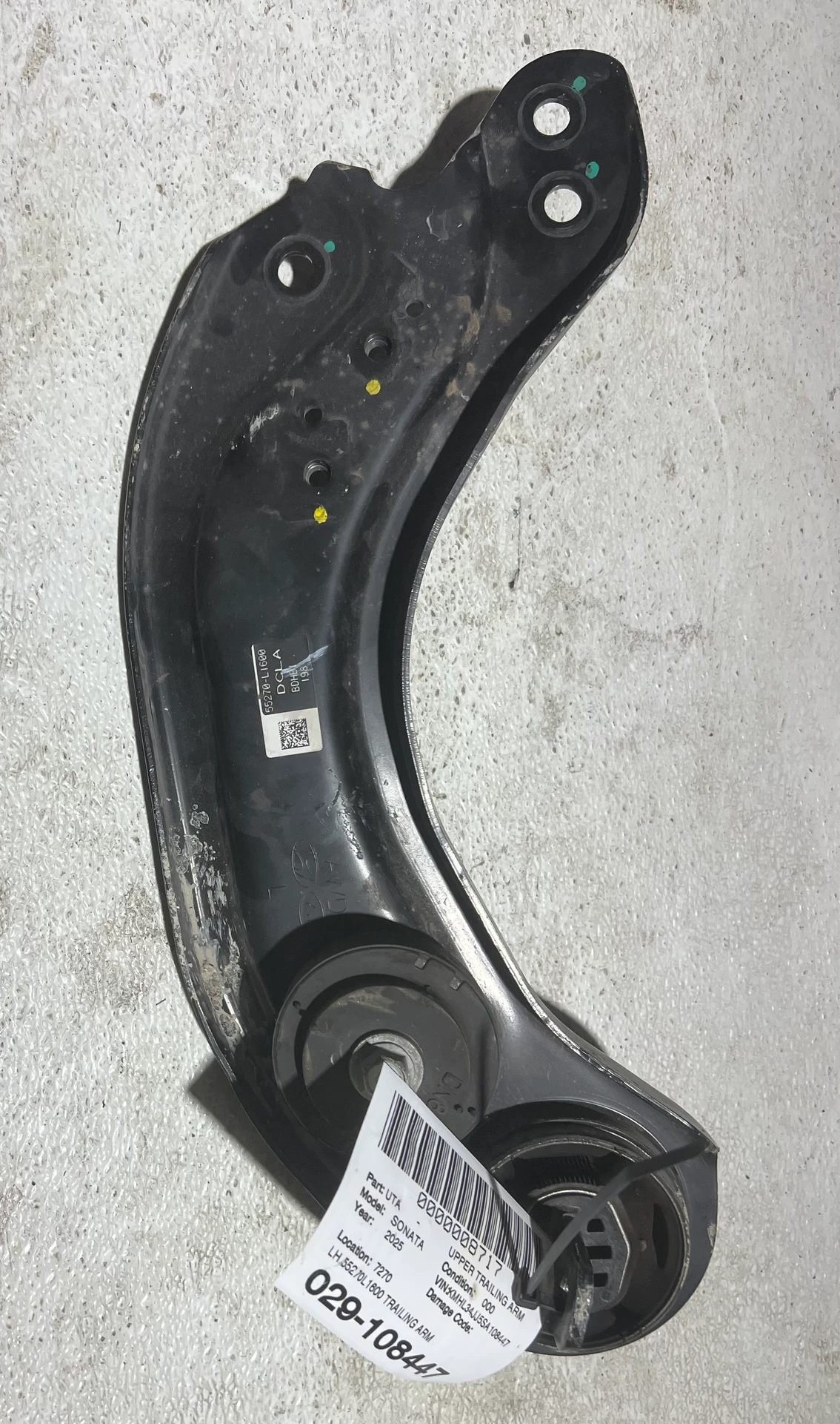 Lh Trailing Arm · 1