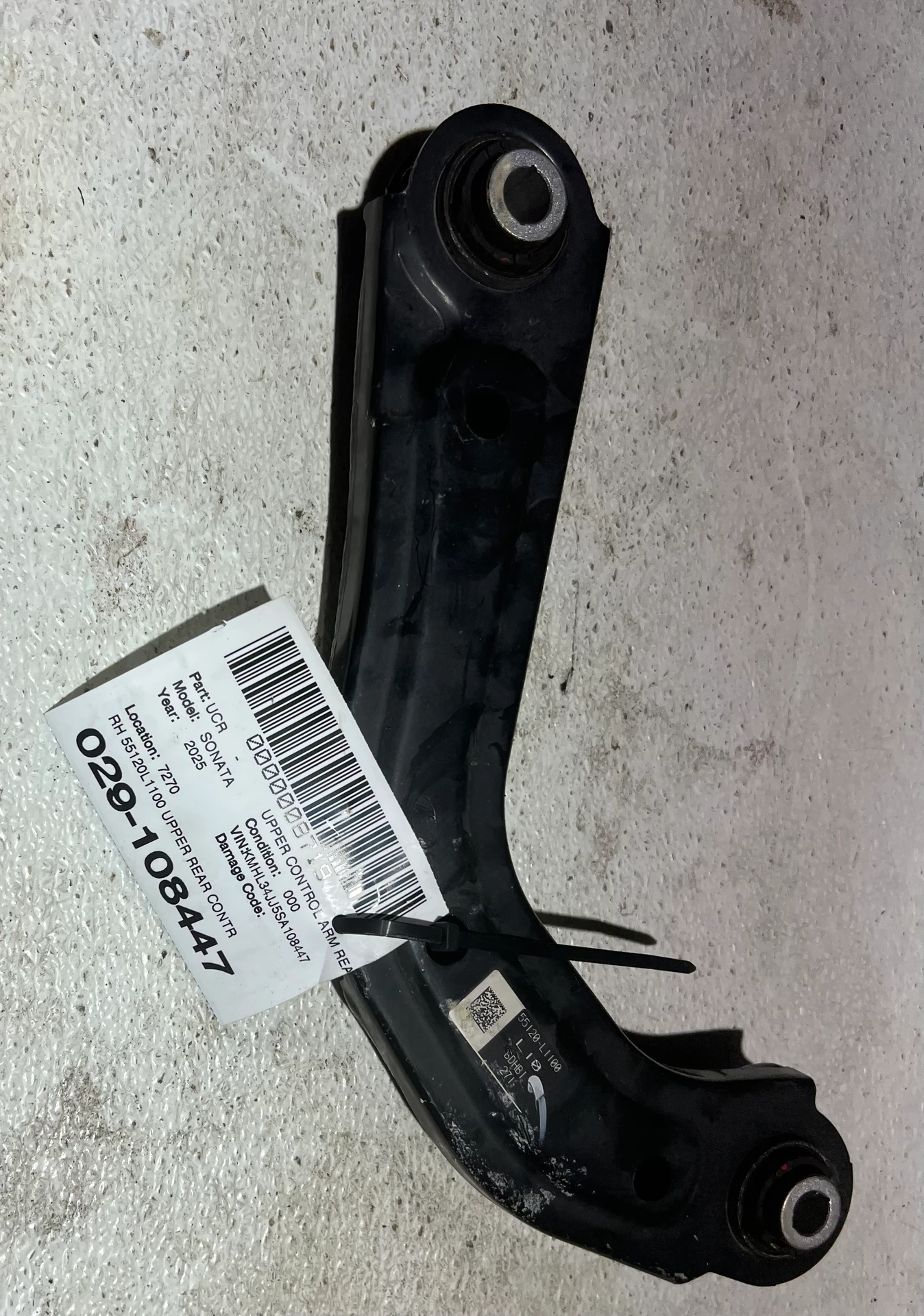 Rh Upper Control Arm · 1