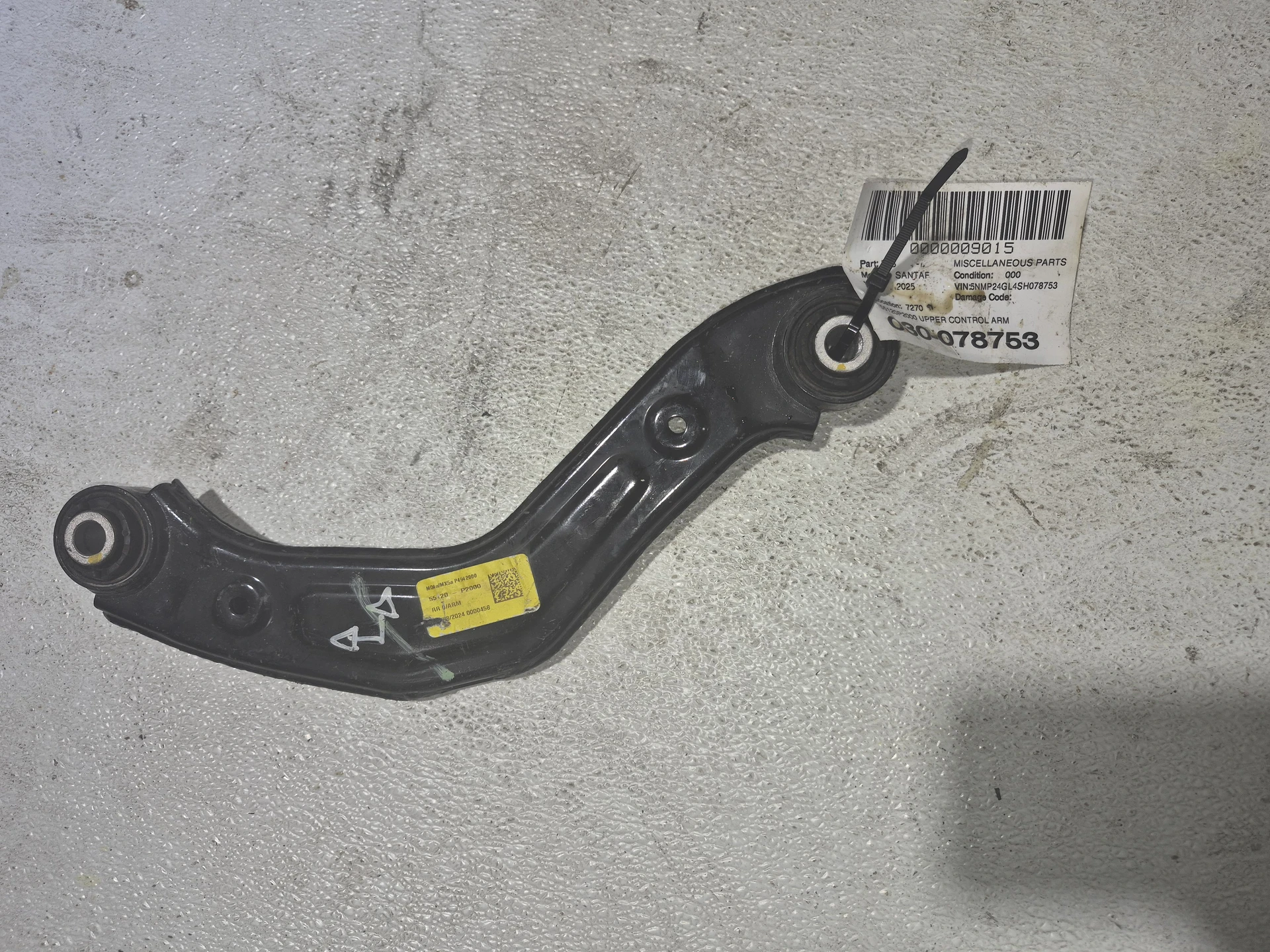Upper Control Arm · 1