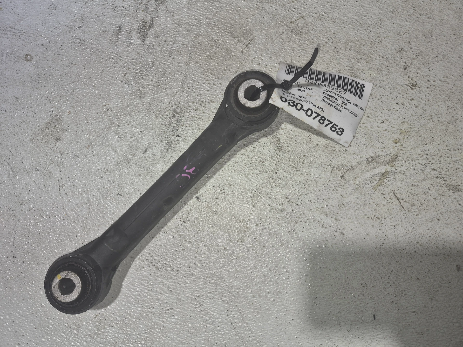 Lh Link Arm · 1