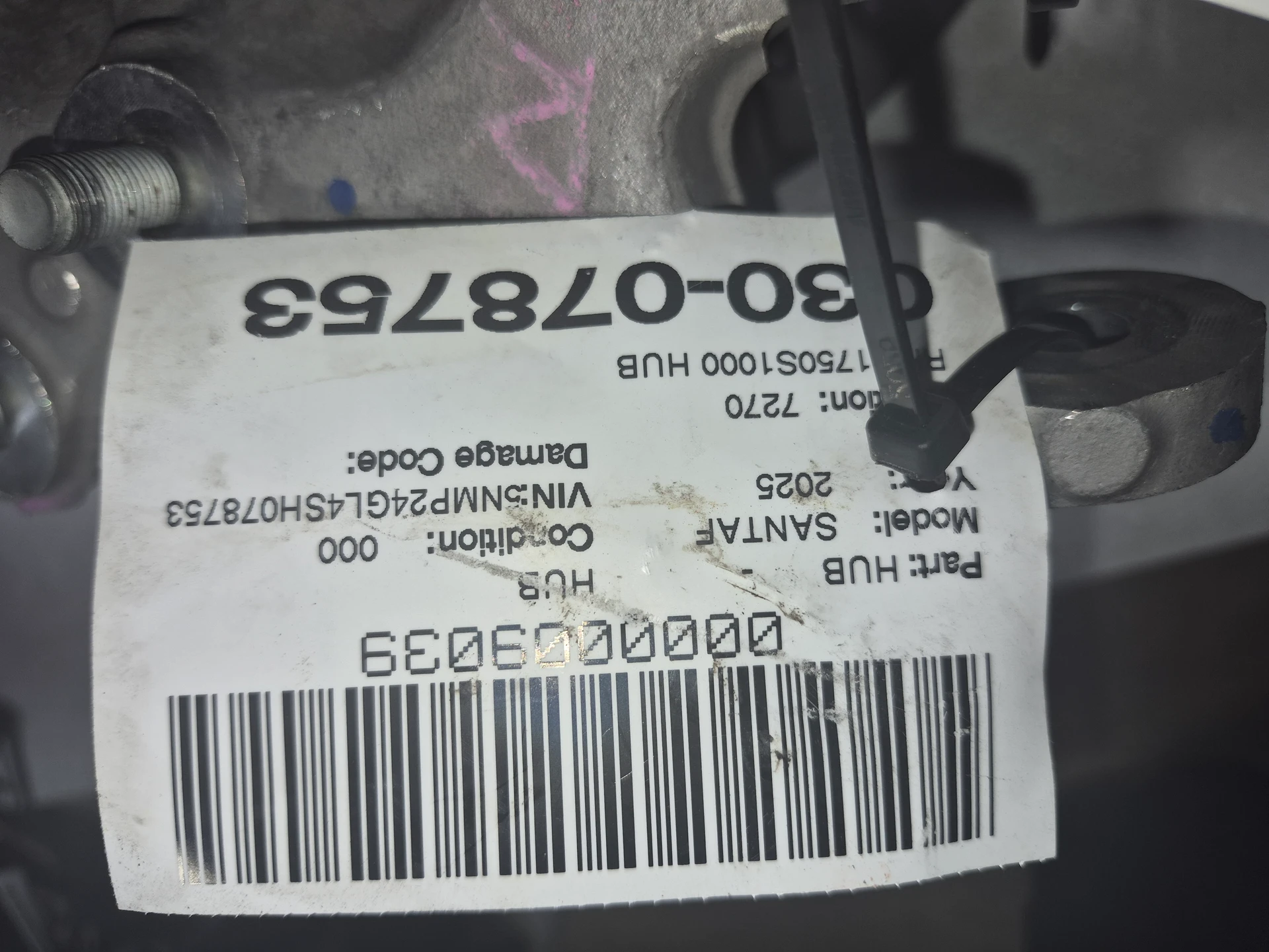 Lh Fender Liner · 2