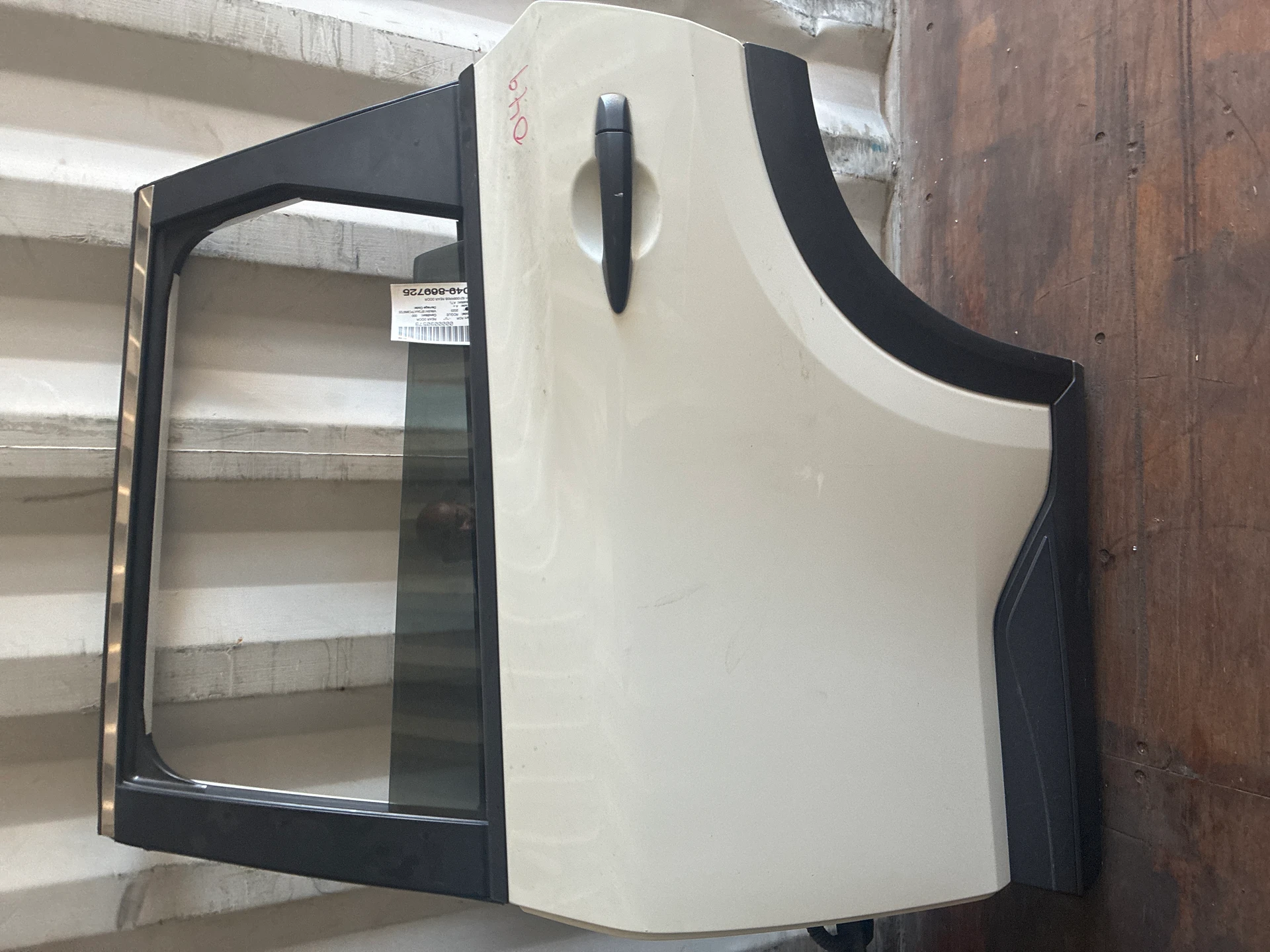 Rh Rear Door · 1