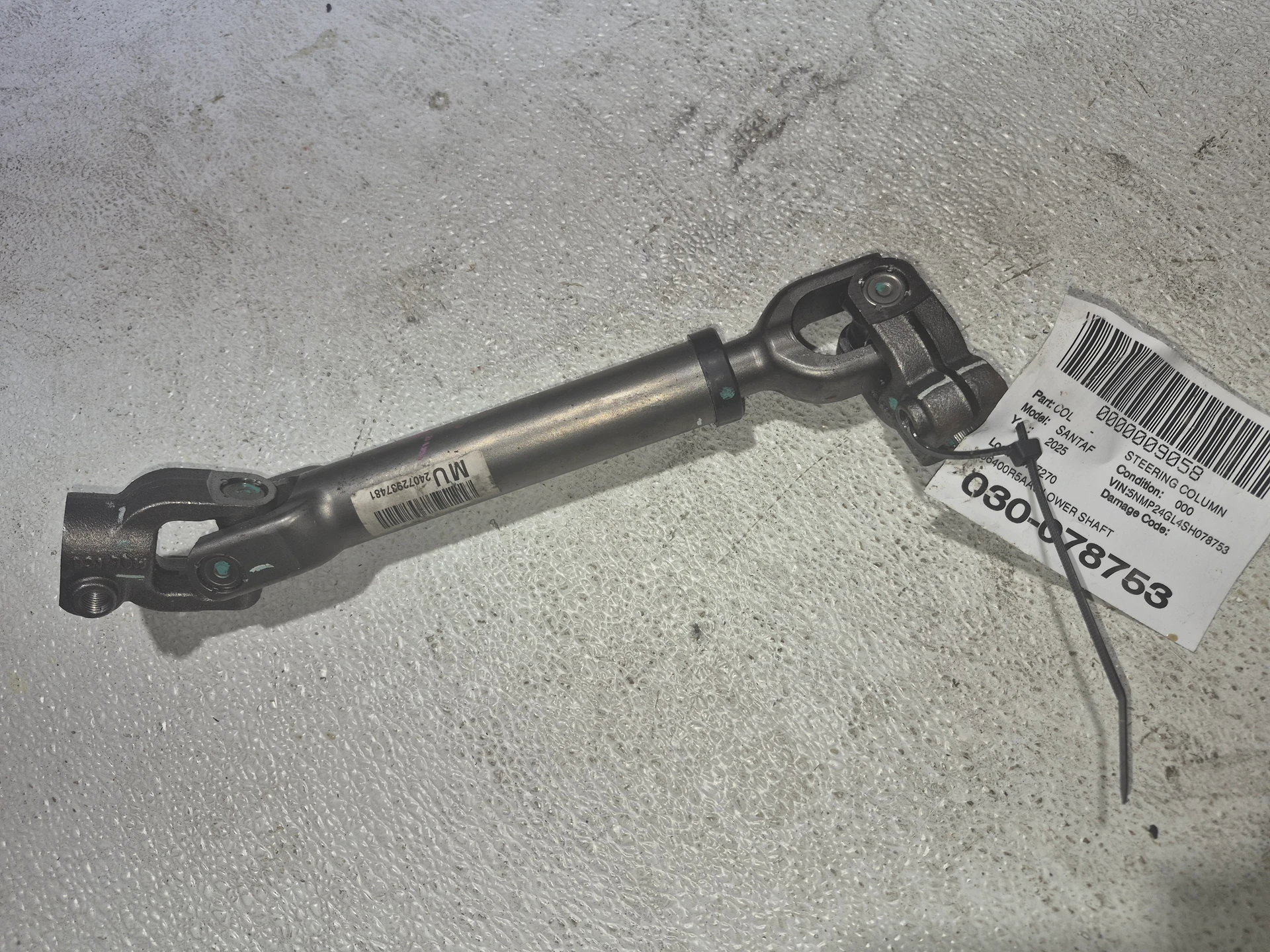 Lower Shaft · 1