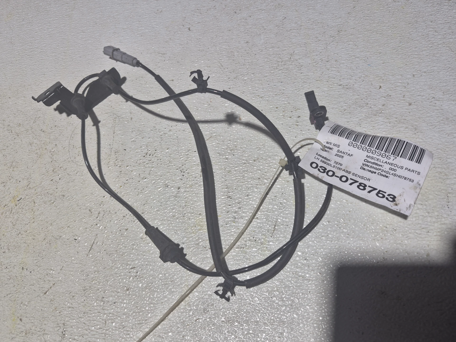 Sight Shield · 1