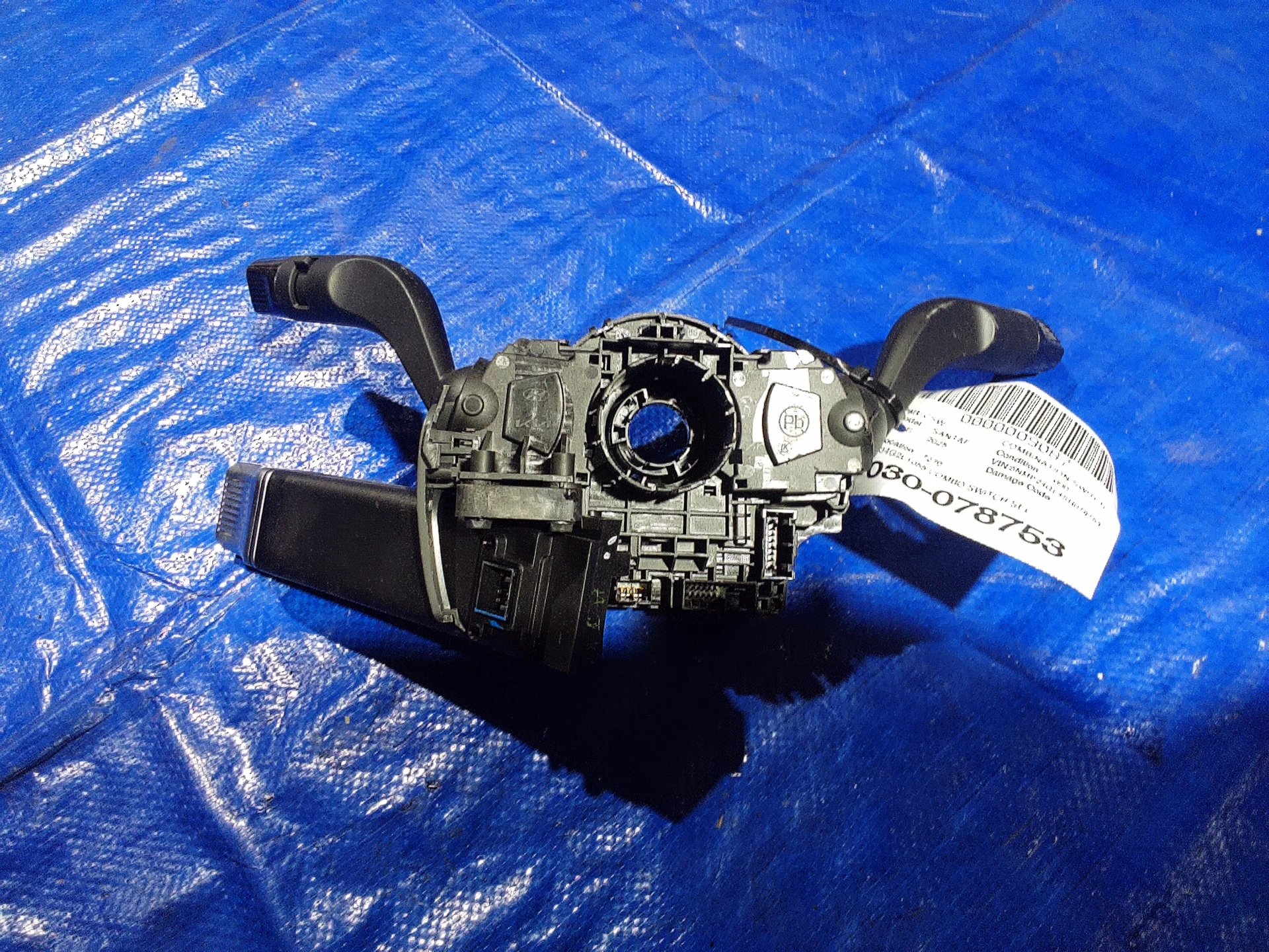 Lh Caliper · 1