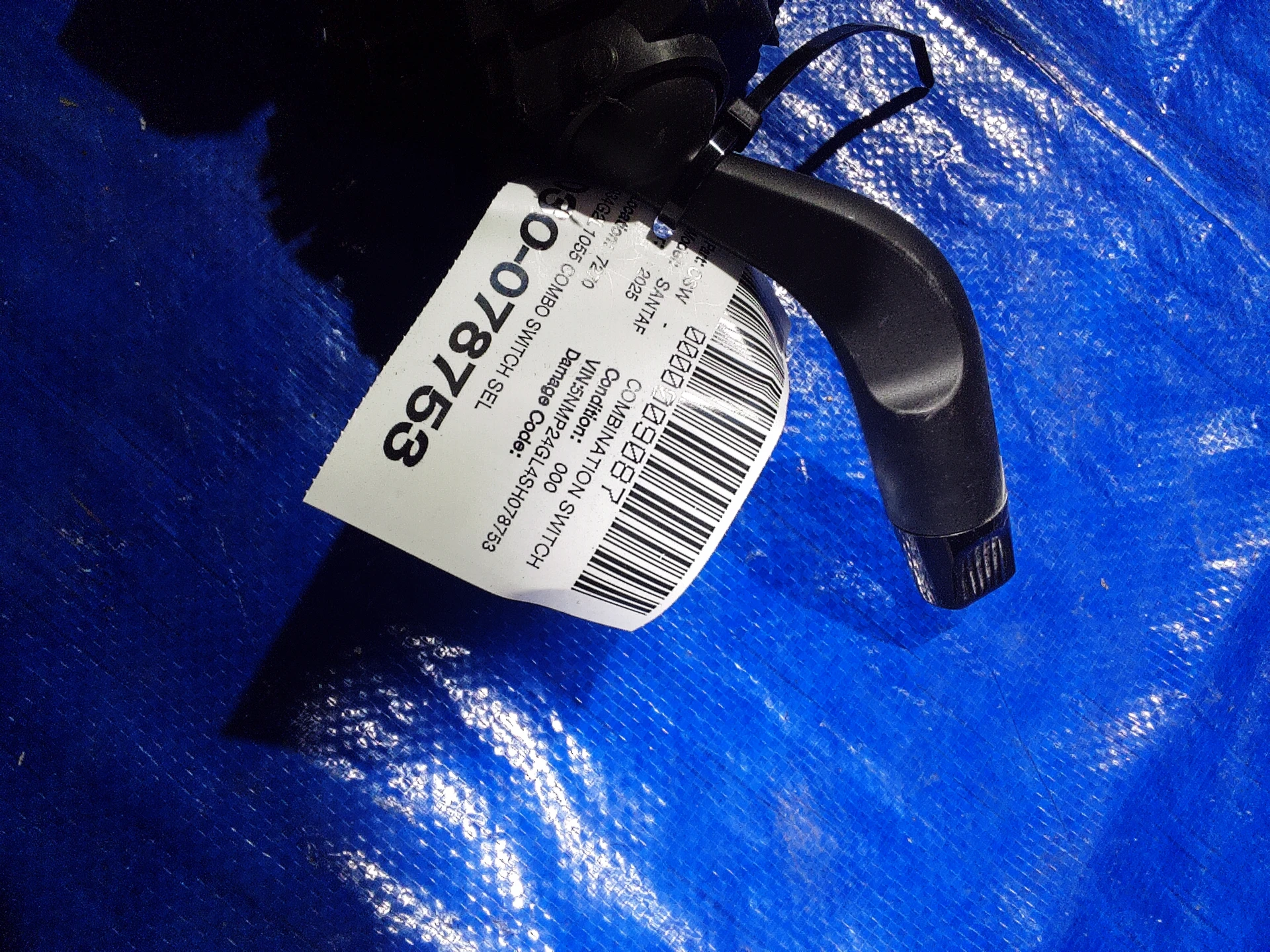 Lh Caliper · 2
