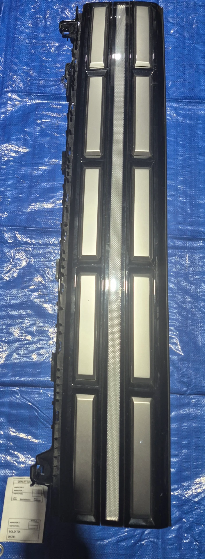 Grille Lamp · 2