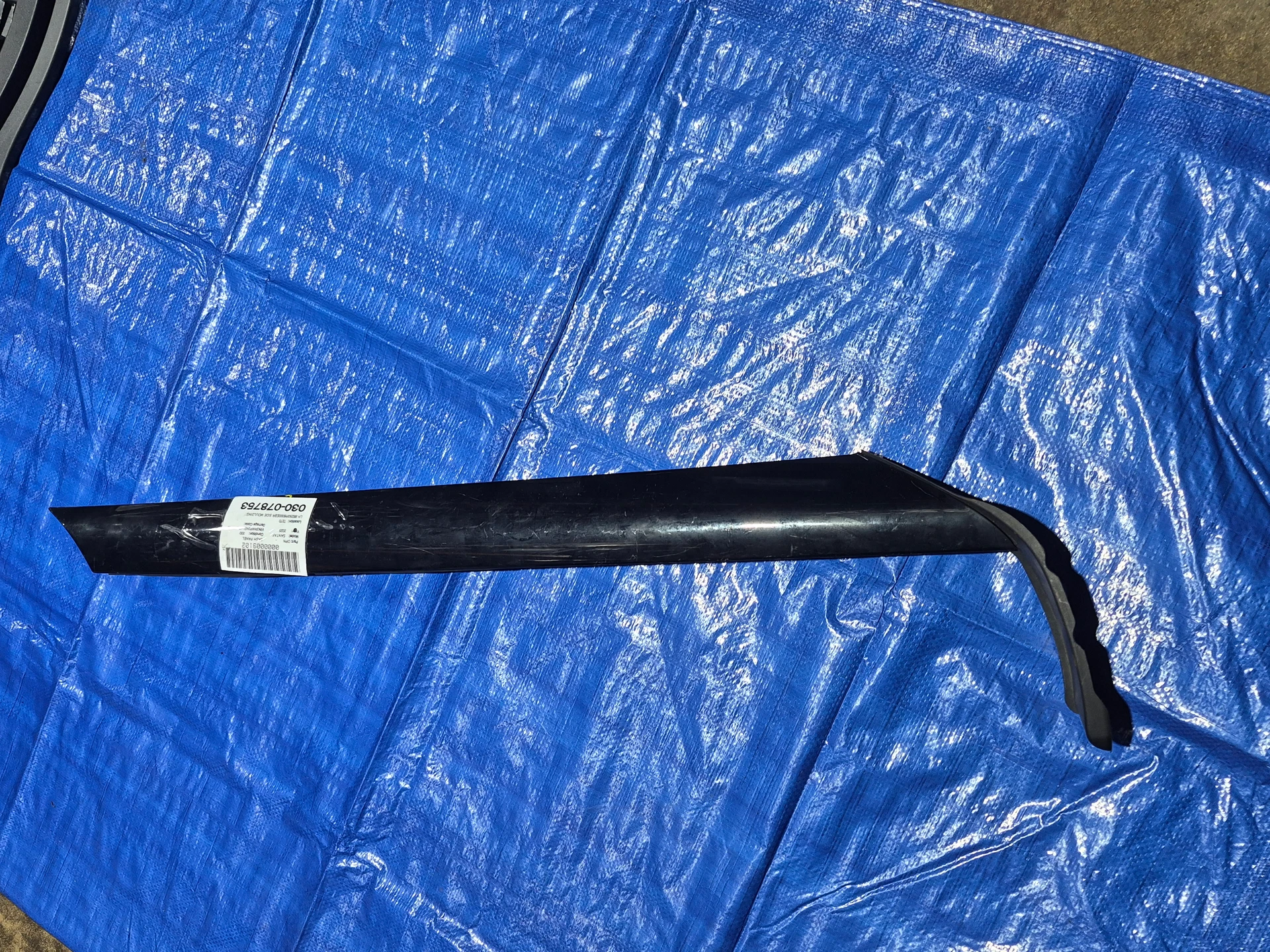 Lh Side Moulding · 1