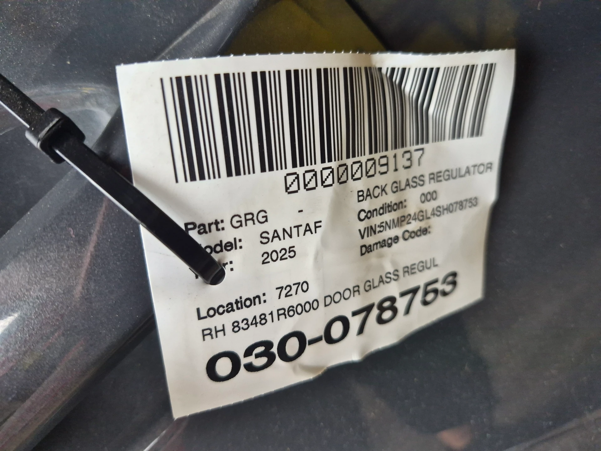 Rh Door Glass Regulator · 2