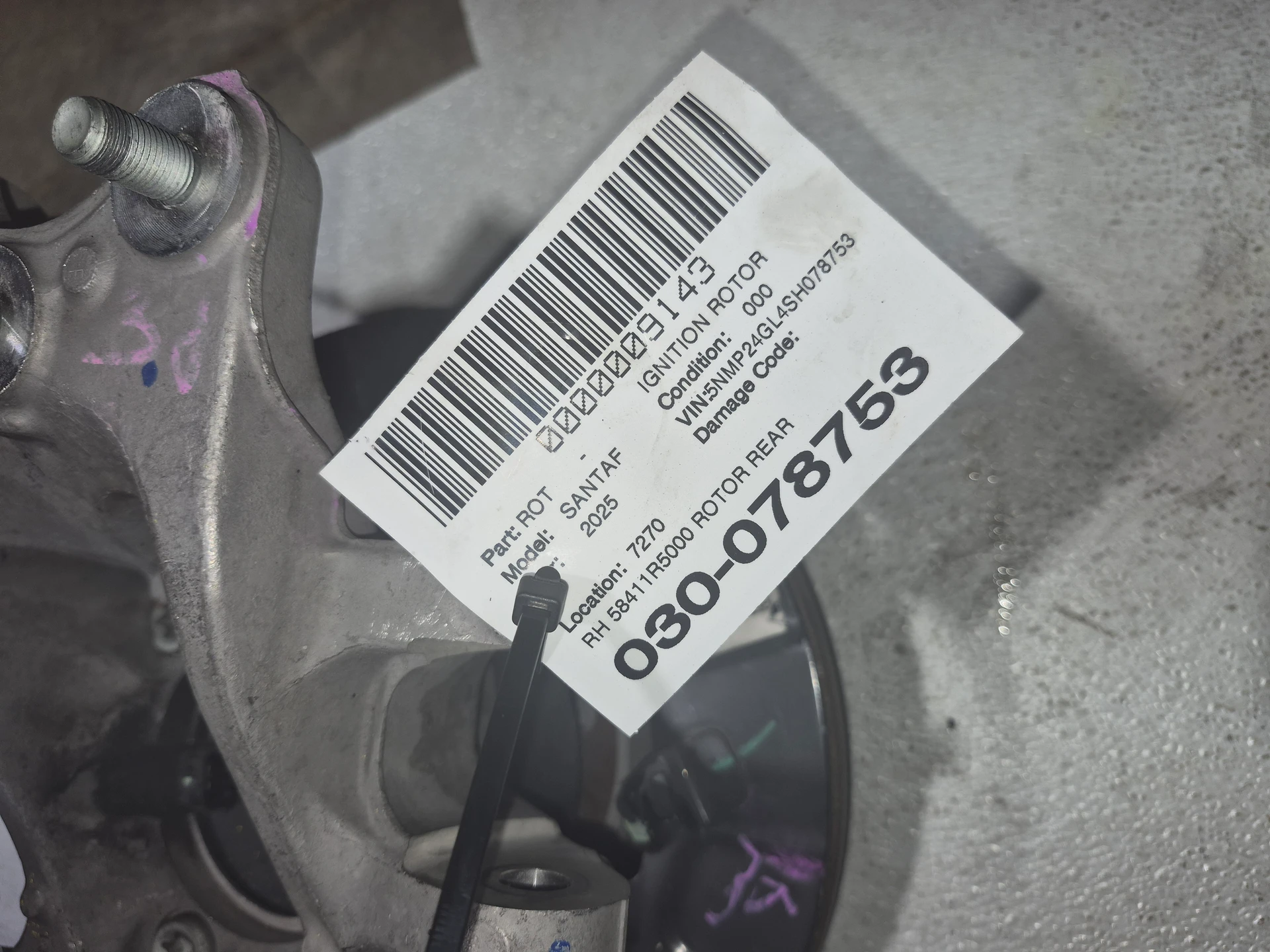 Rh Rotor Rear · 2