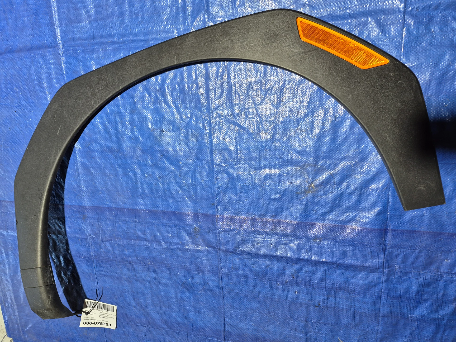 Rh Wheel Opening Molding · 1