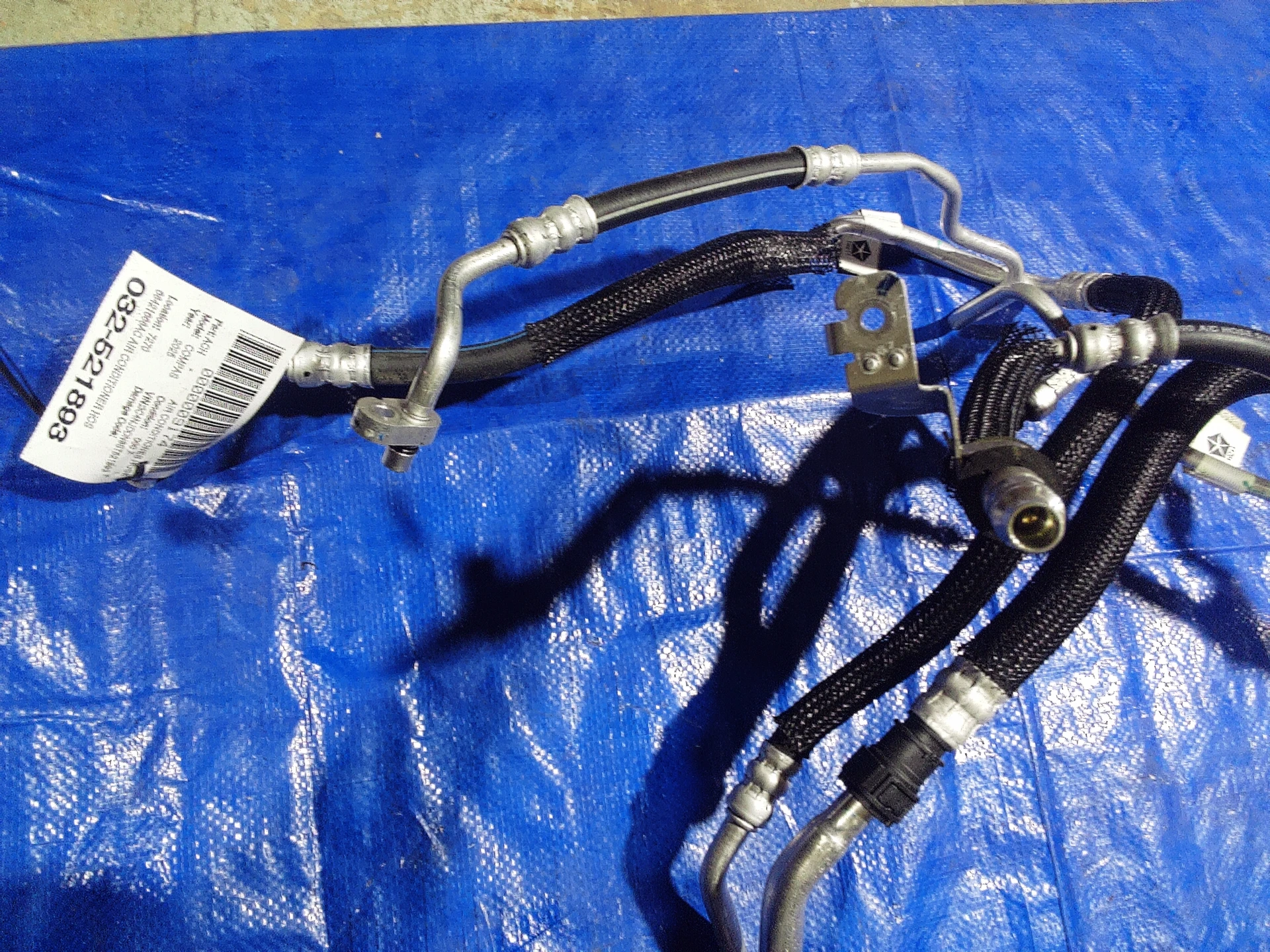 Air Conditioner Hose · 1