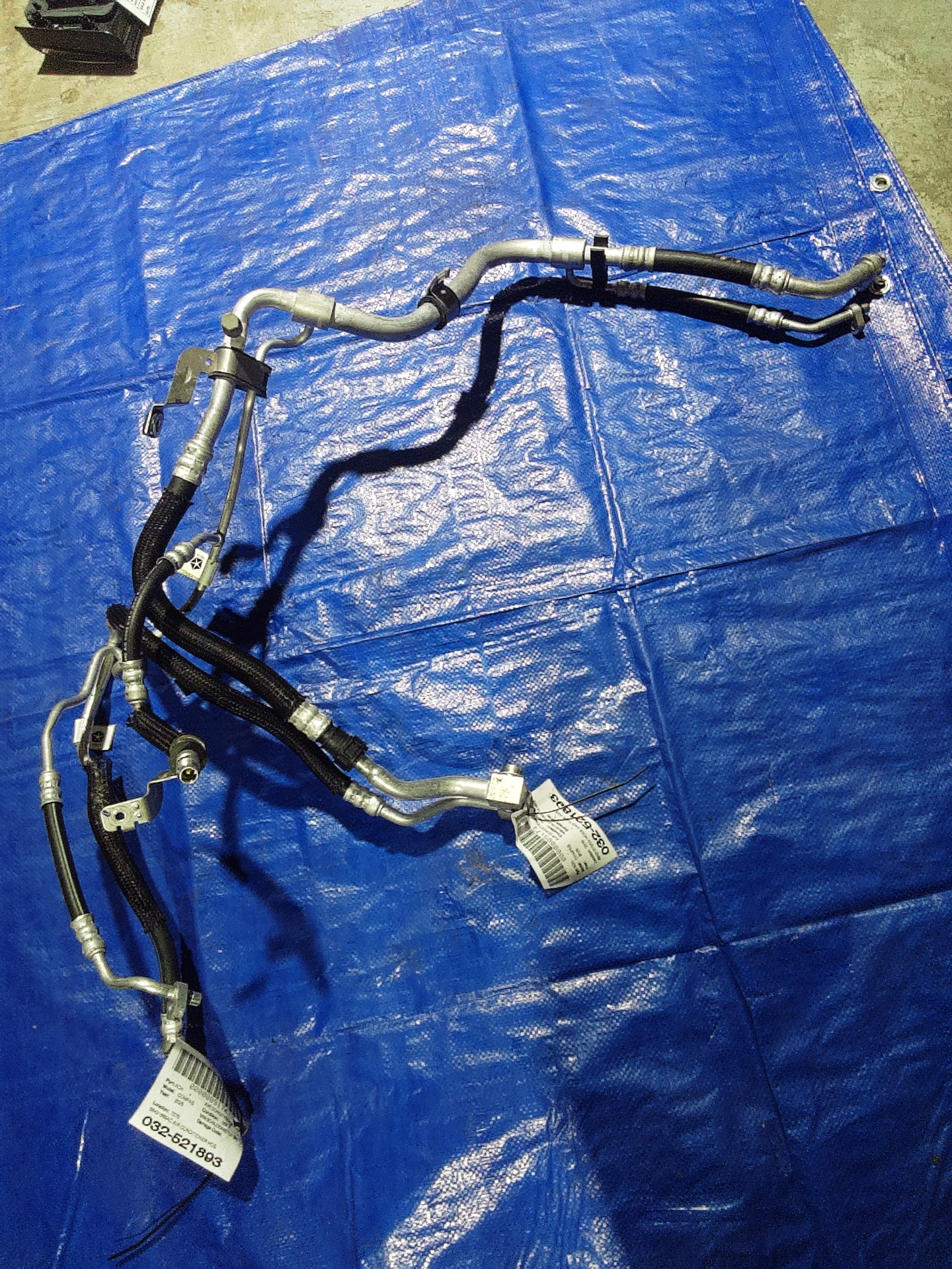 Air Conditioner Hose · 2