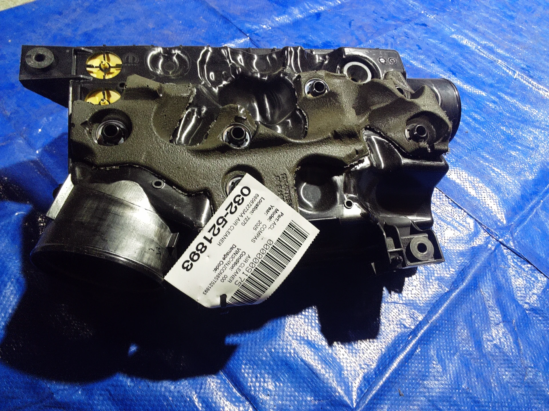 Air Cleaner · 2
