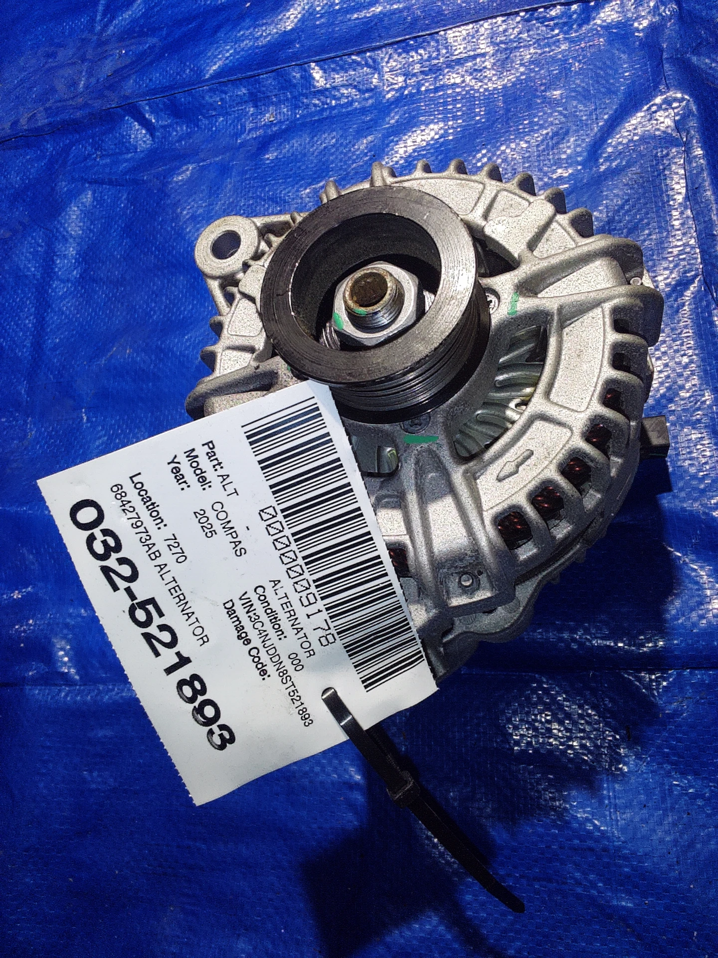 Alternator · 1