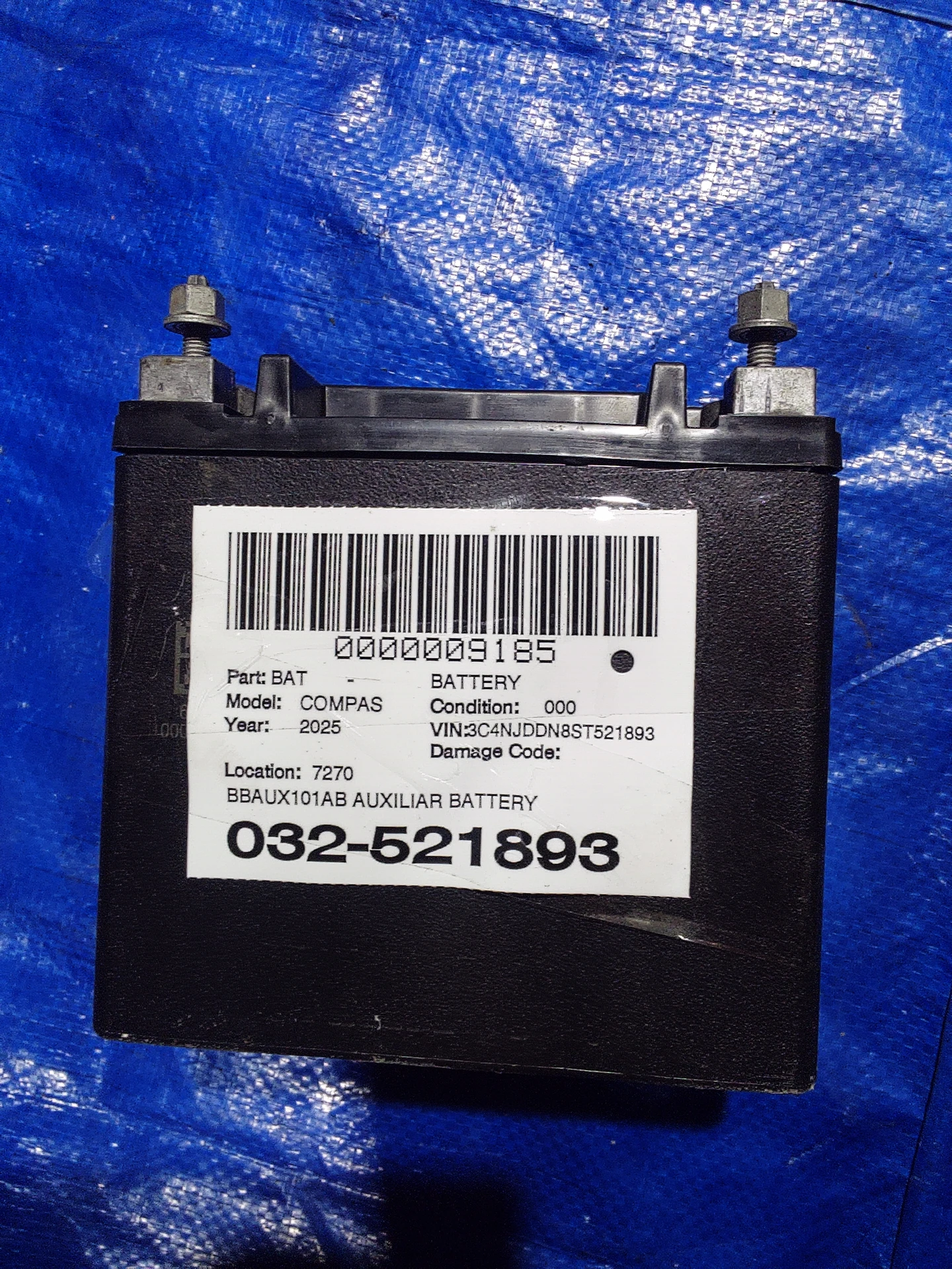 Auxiliary Battery · 2