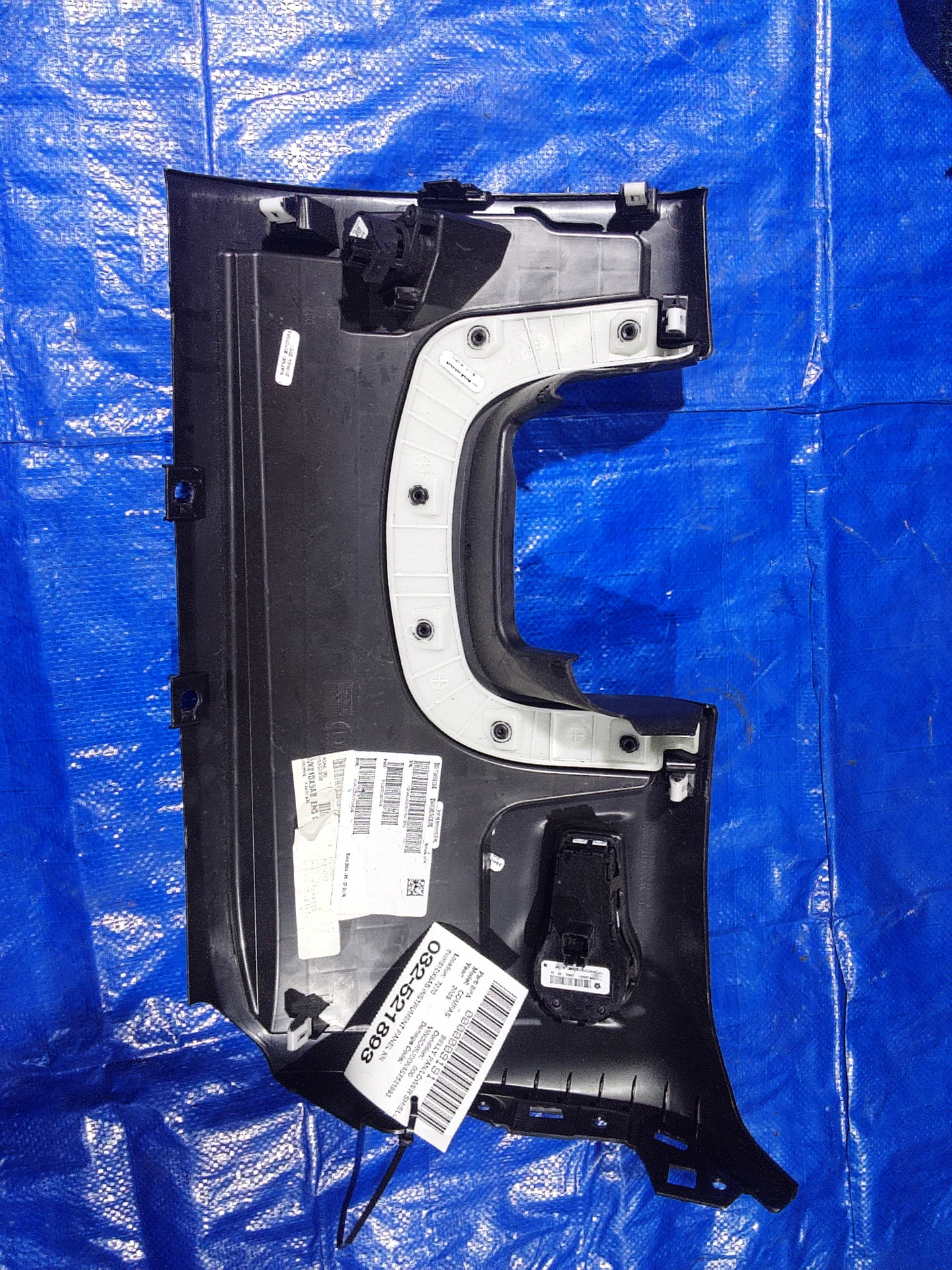 Instrument Panel Knee Blocker · 1