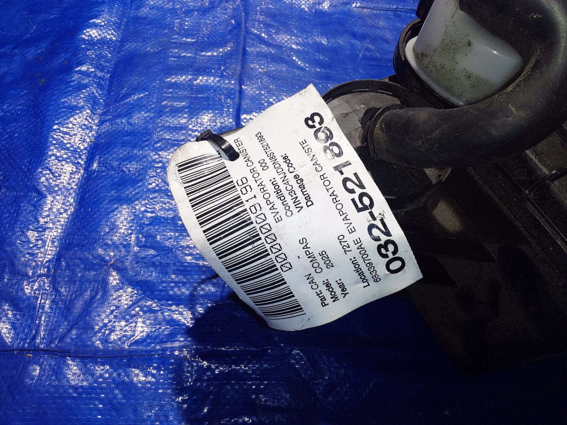 Evaporator Canister · 2
