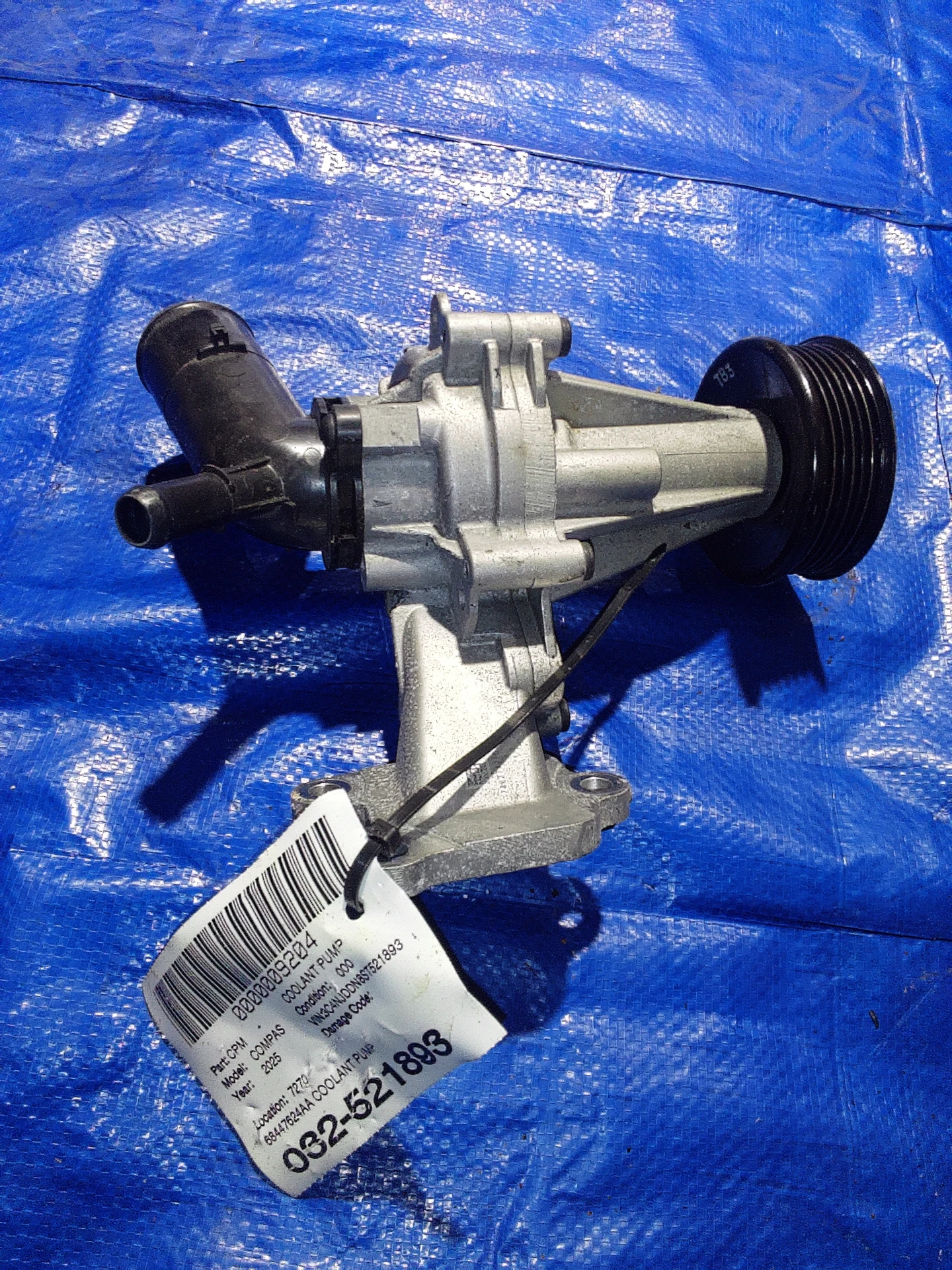 Coolant Pump · 1
