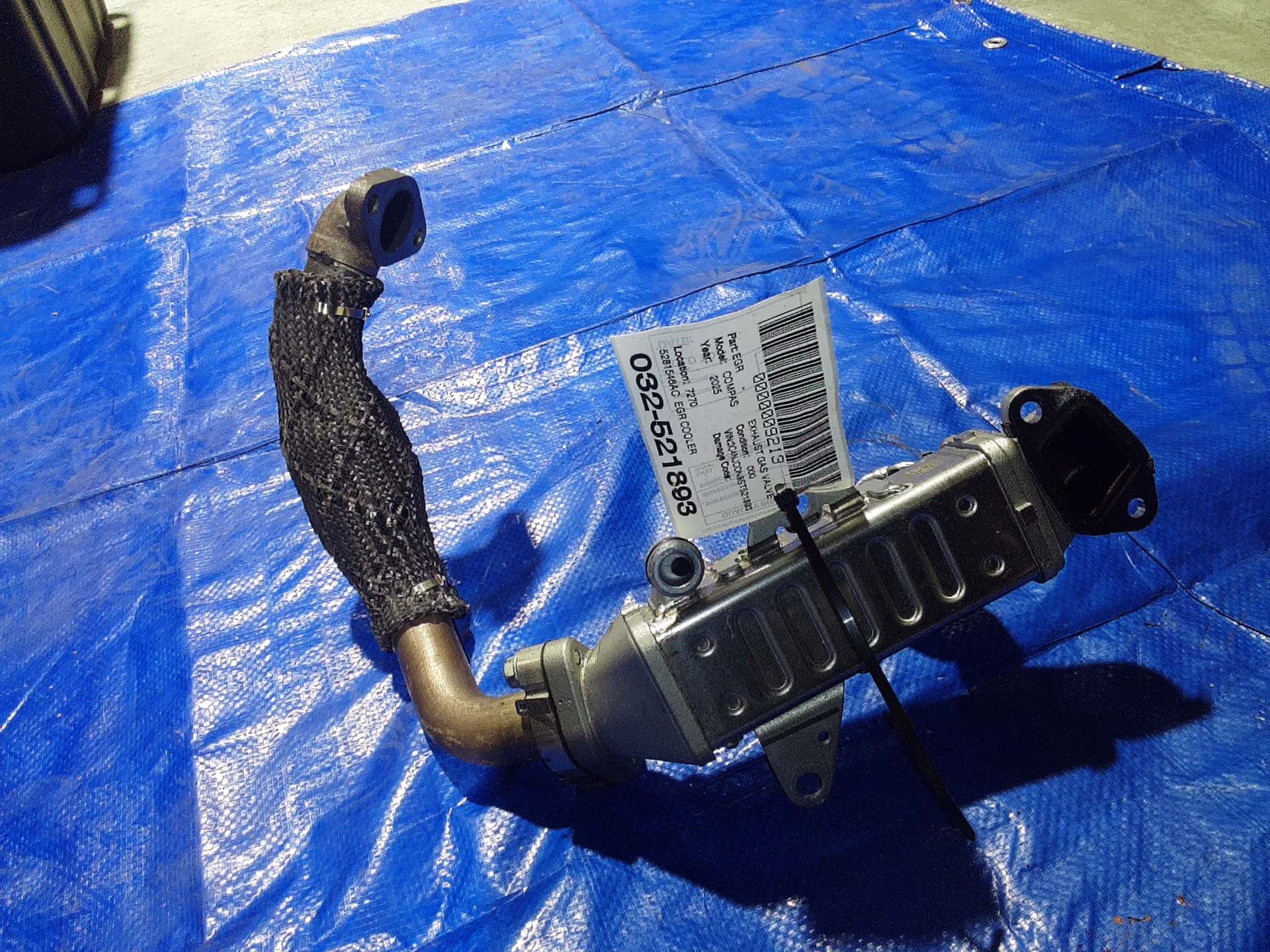 Egr Cooler · 1