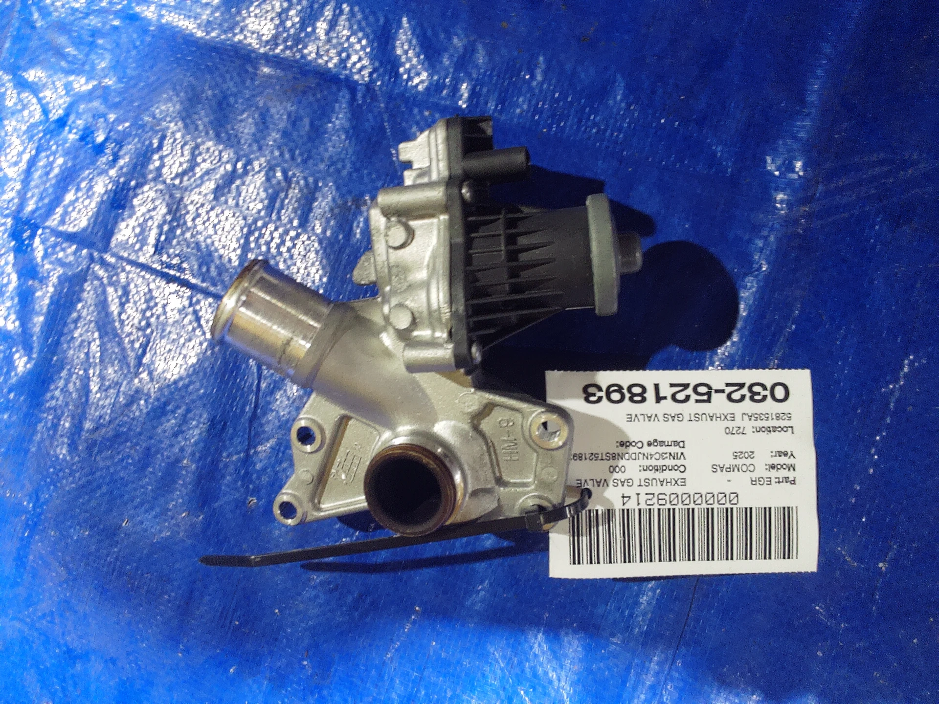 Exhaust Gas Valve · 1